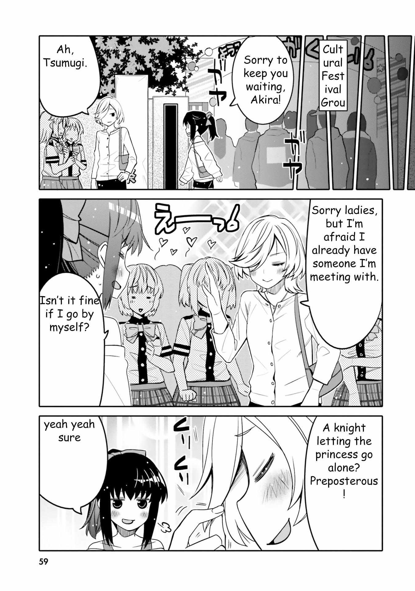 I Am Worried That My Childhood Friend Is Too Cute! - Chapter 21