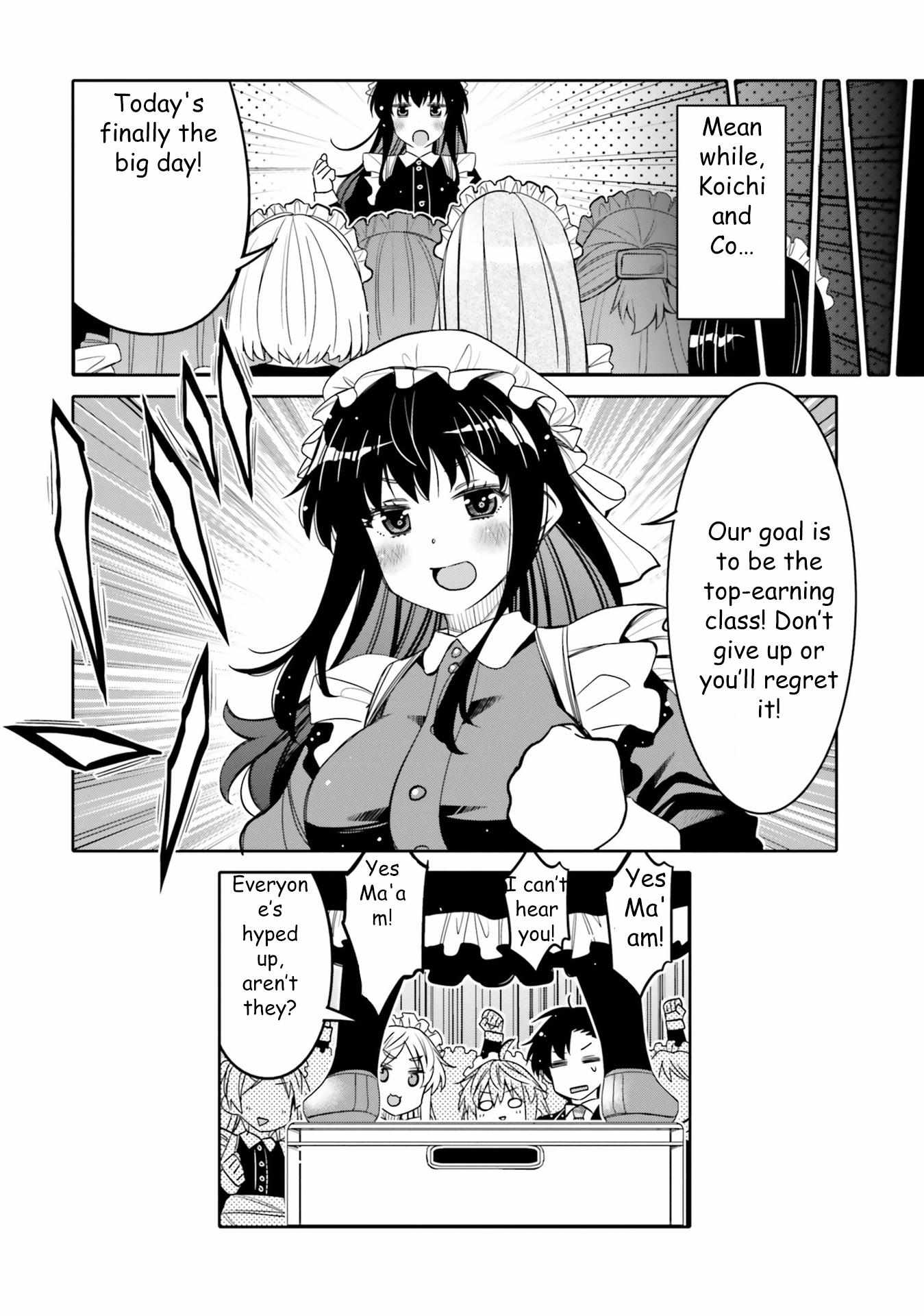 I Am Worried That My Childhood Friend Is Too Cute! - Chapter 21