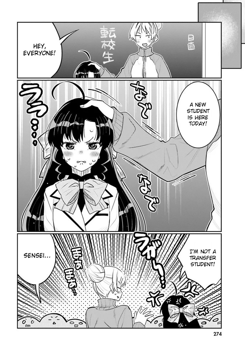 I Am Worried That My Childhood Friend Is Too Cute! - Vol.7 Chapter 39