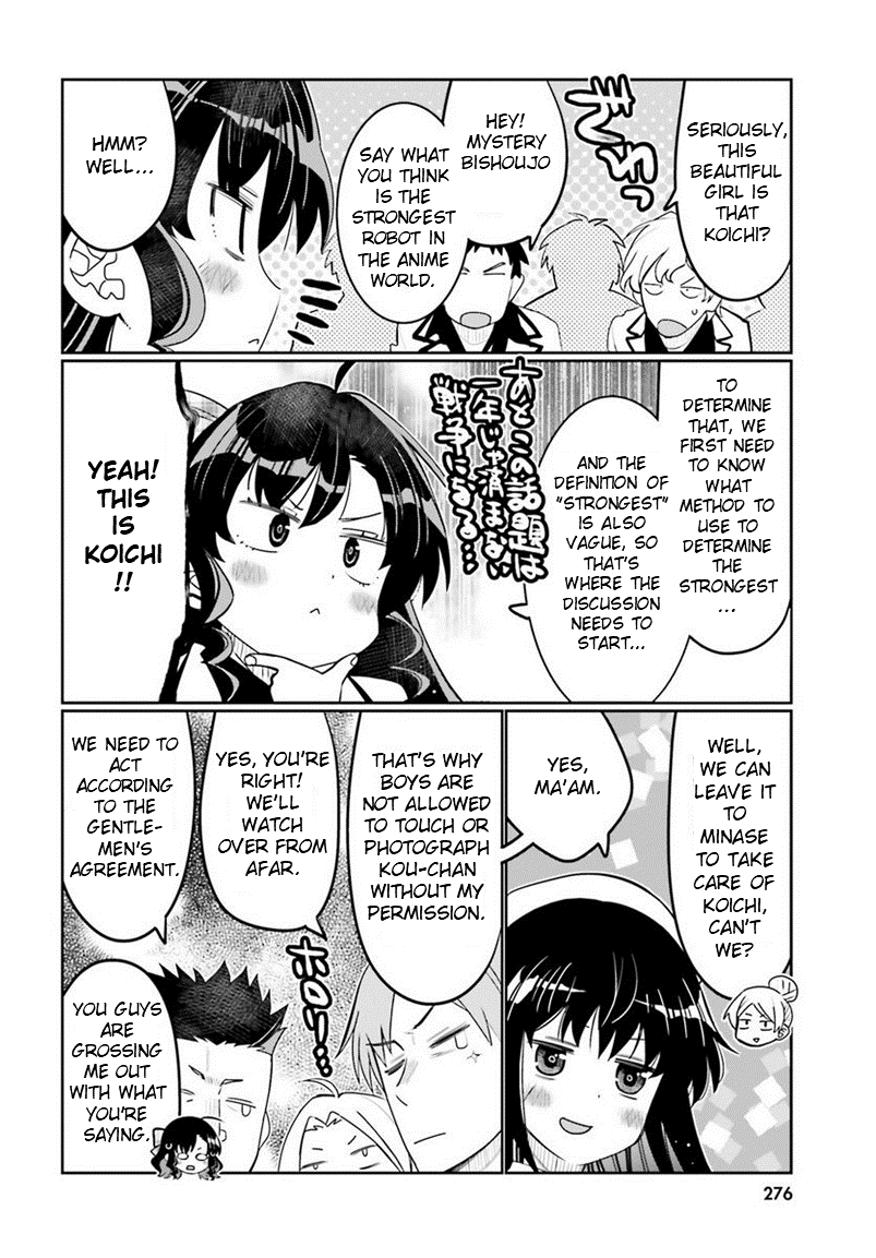 I Am Worried That My Childhood Friend Is Too Cute! - Vol.7 Chapter 39