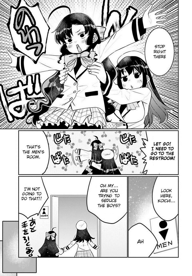 I Am Worried That My Childhood Friend Is Too Cute! - Vol.7 Chapter 39