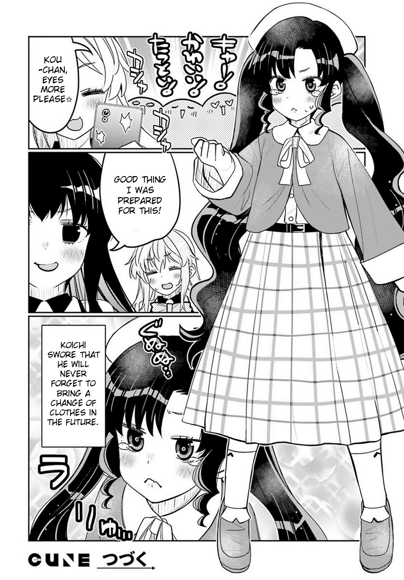 I Am Worried That My Childhood Friend Is Too Cute! - Vol.7 Chapter 39