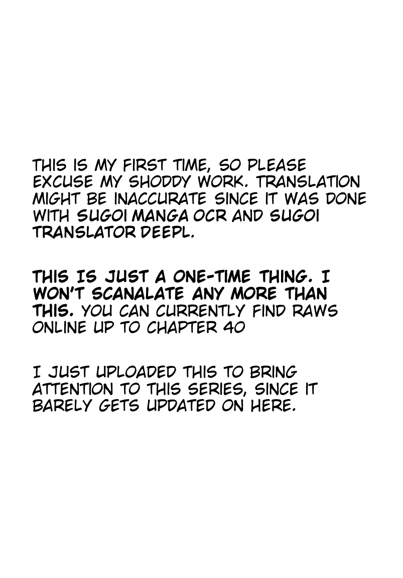 I Am Worried That My Childhood Friend Is Too Cute! - Vol.7 Chapter 39