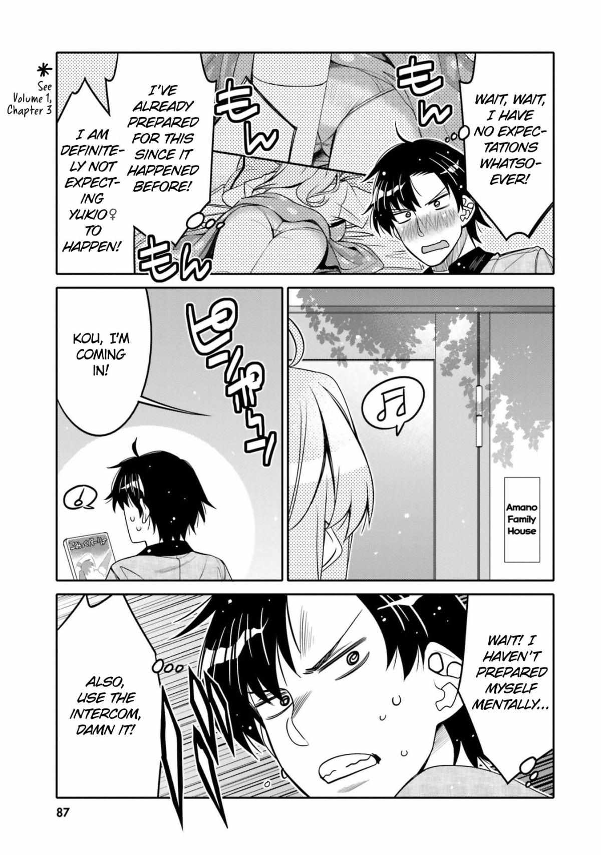 I Am Worried That My Childhood Friend Is Too Cute! - Chapter 23