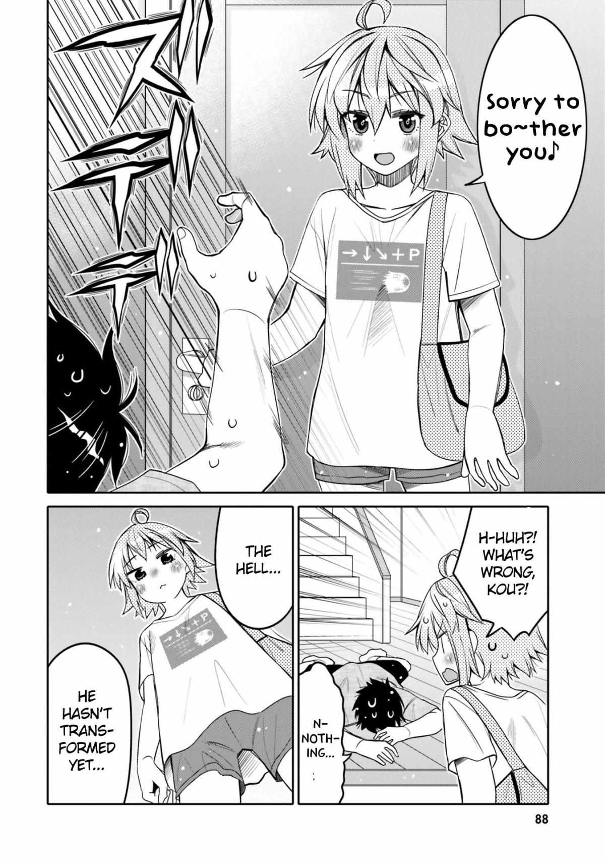 I Am Worried That My Childhood Friend Is Too Cute! - Chapter 23