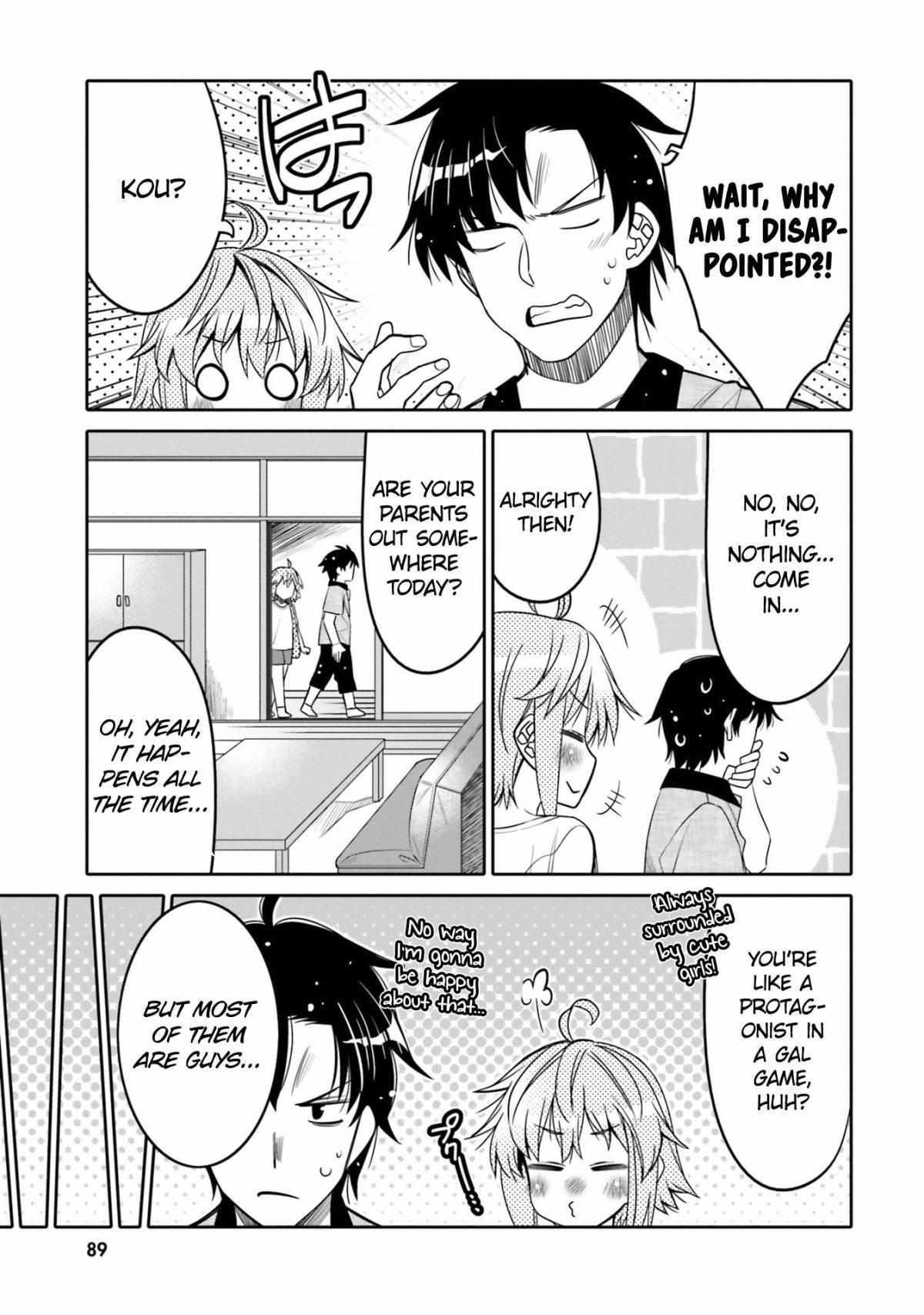 I Am Worried That My Childhood Friend Is Too Cute! - Chapter 23