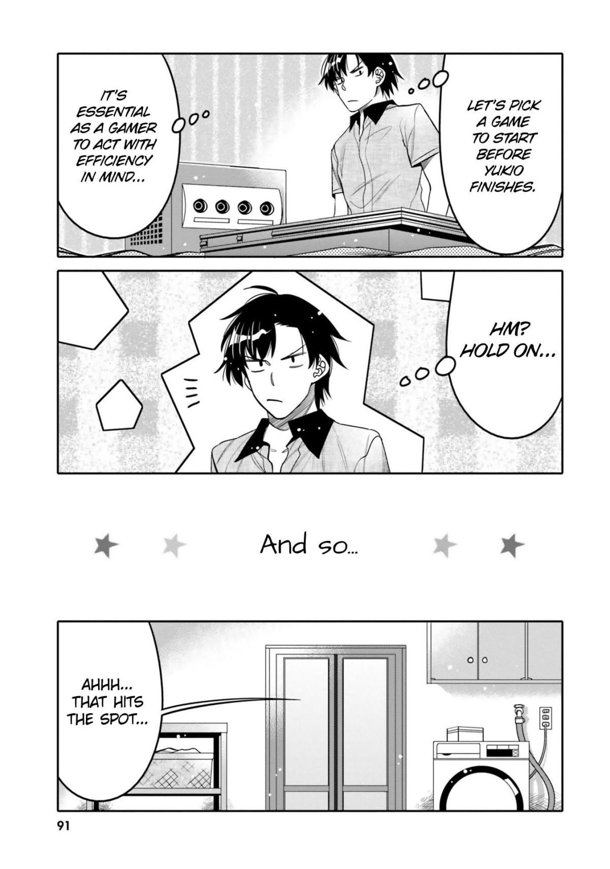 I Am Worried That My Childhood Friend Is Too Cute! - Chapter 23