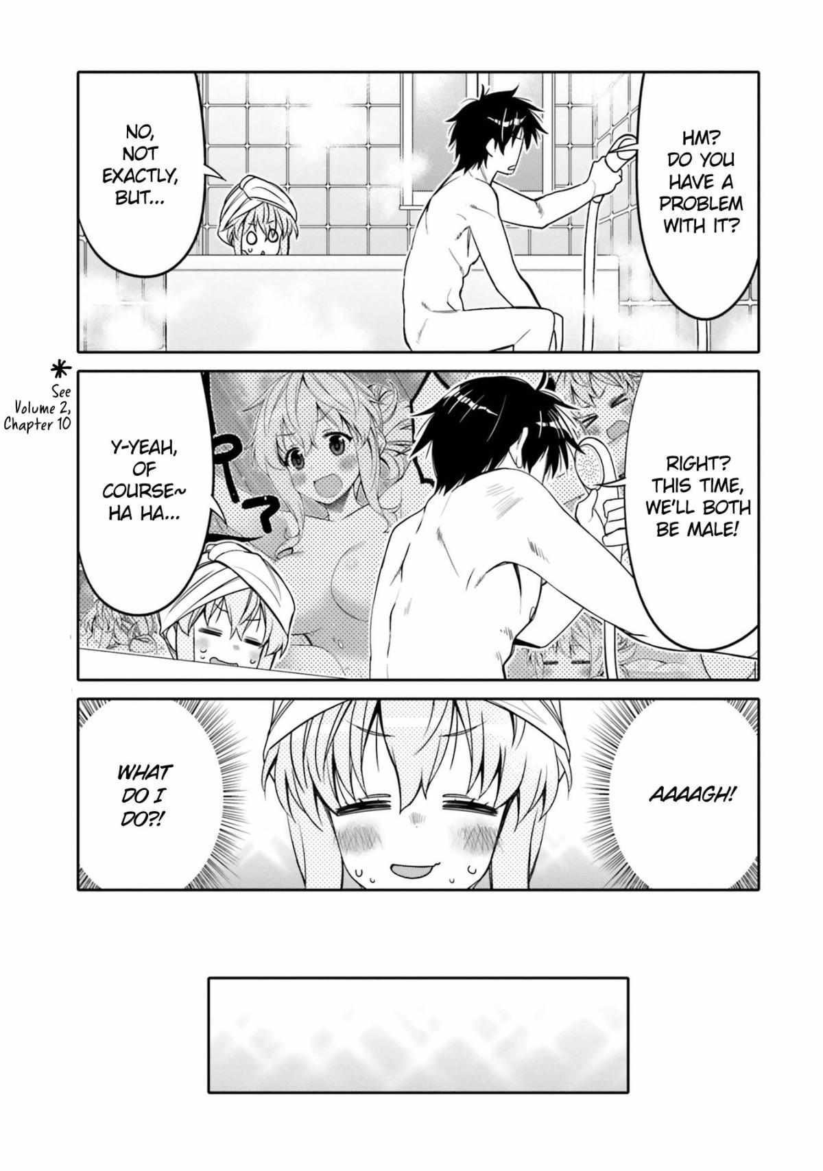 I Am Worried That My Childhood Friend Is Too Cute! - Chapter 23