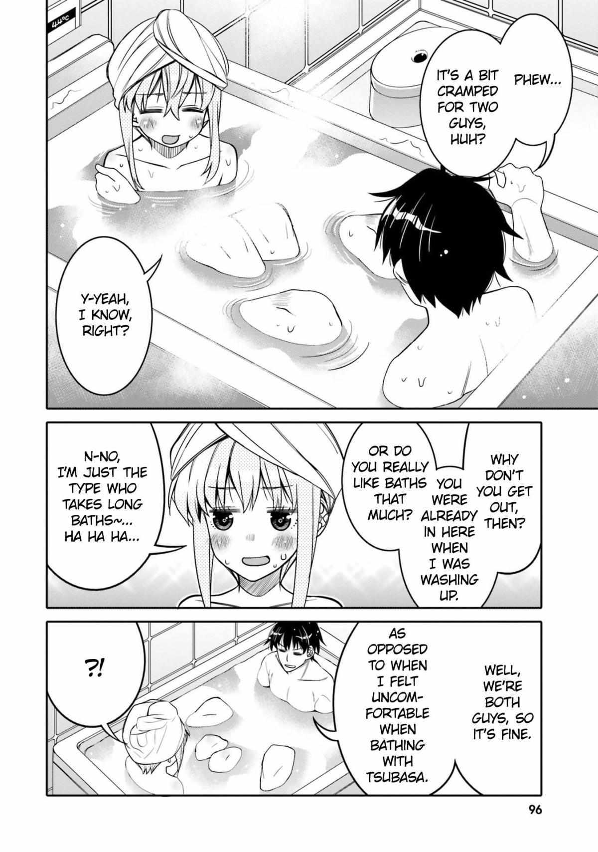 I Am Worried That My Childhood Friend Is Too Cute! - Chapter 23