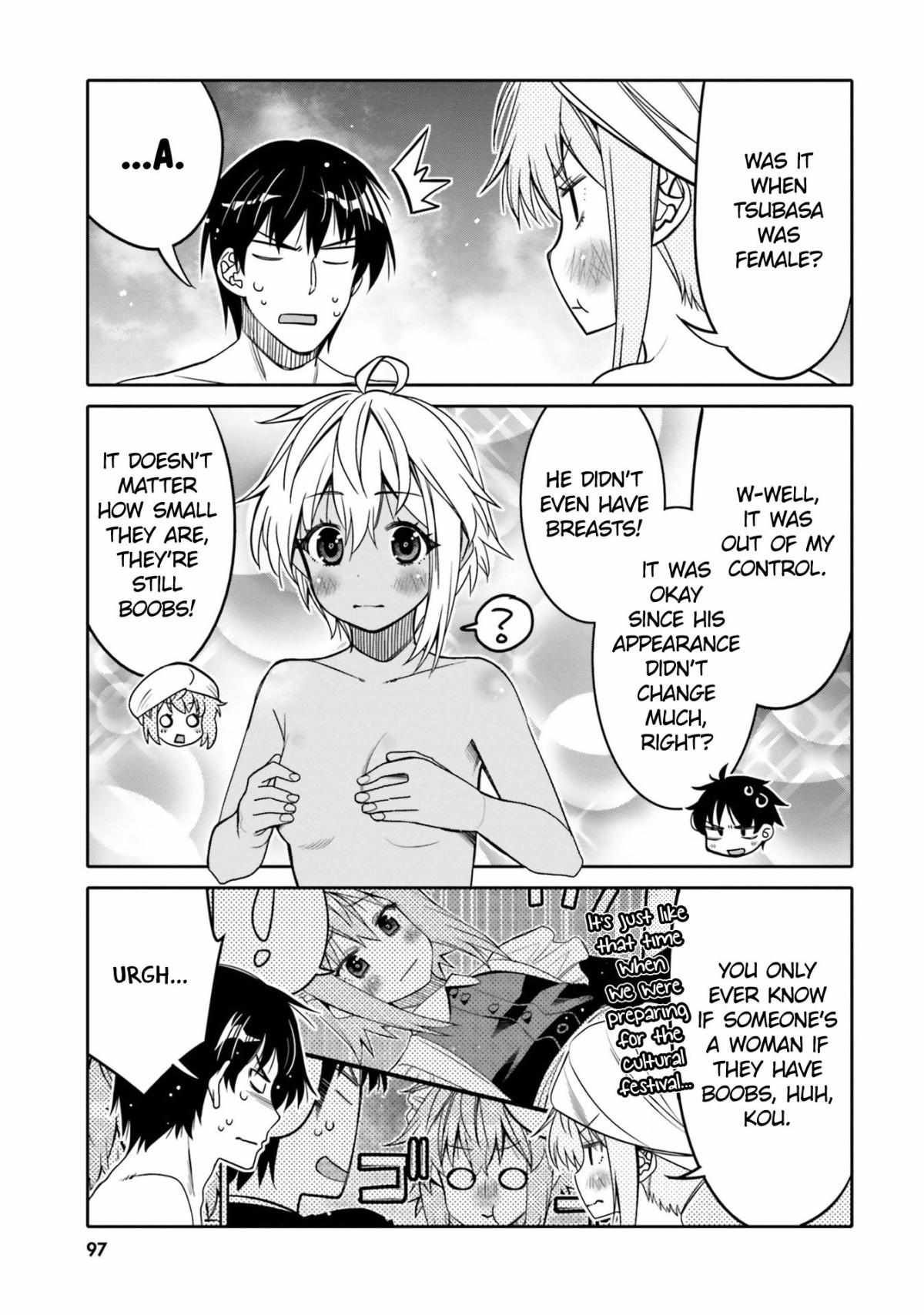 I Am Worried That My Childhood Friend Is Too Cute! - Chapter 23