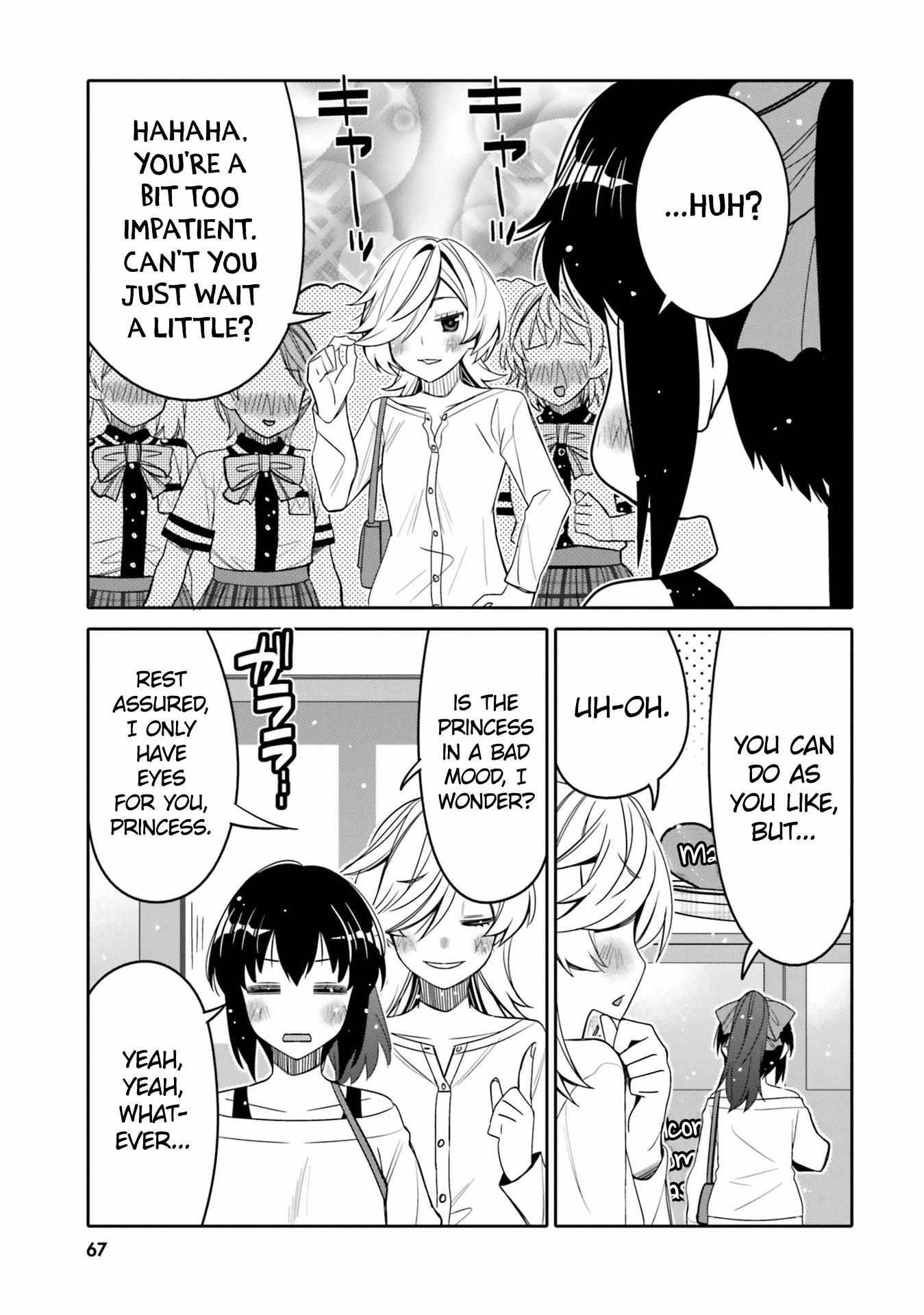 I Am Worried That My Childhood Friend Is Too Cute! - Chapter 22