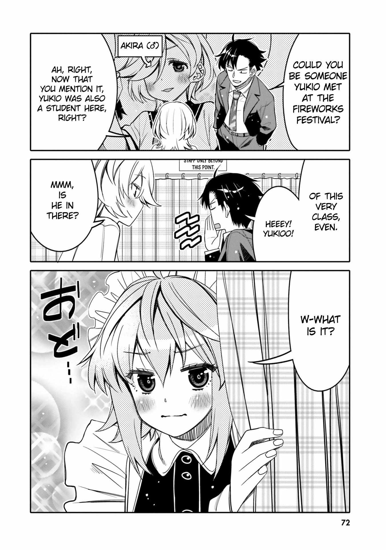 I Am Worried That My Childhood Friend Is Too Cute! - Chapter 22