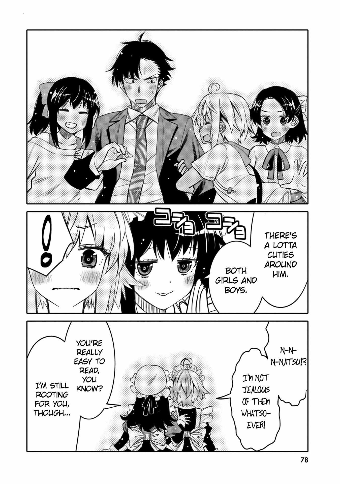 I Am Worried That My Childhood Friend Is Too Cute! - Chapter 22