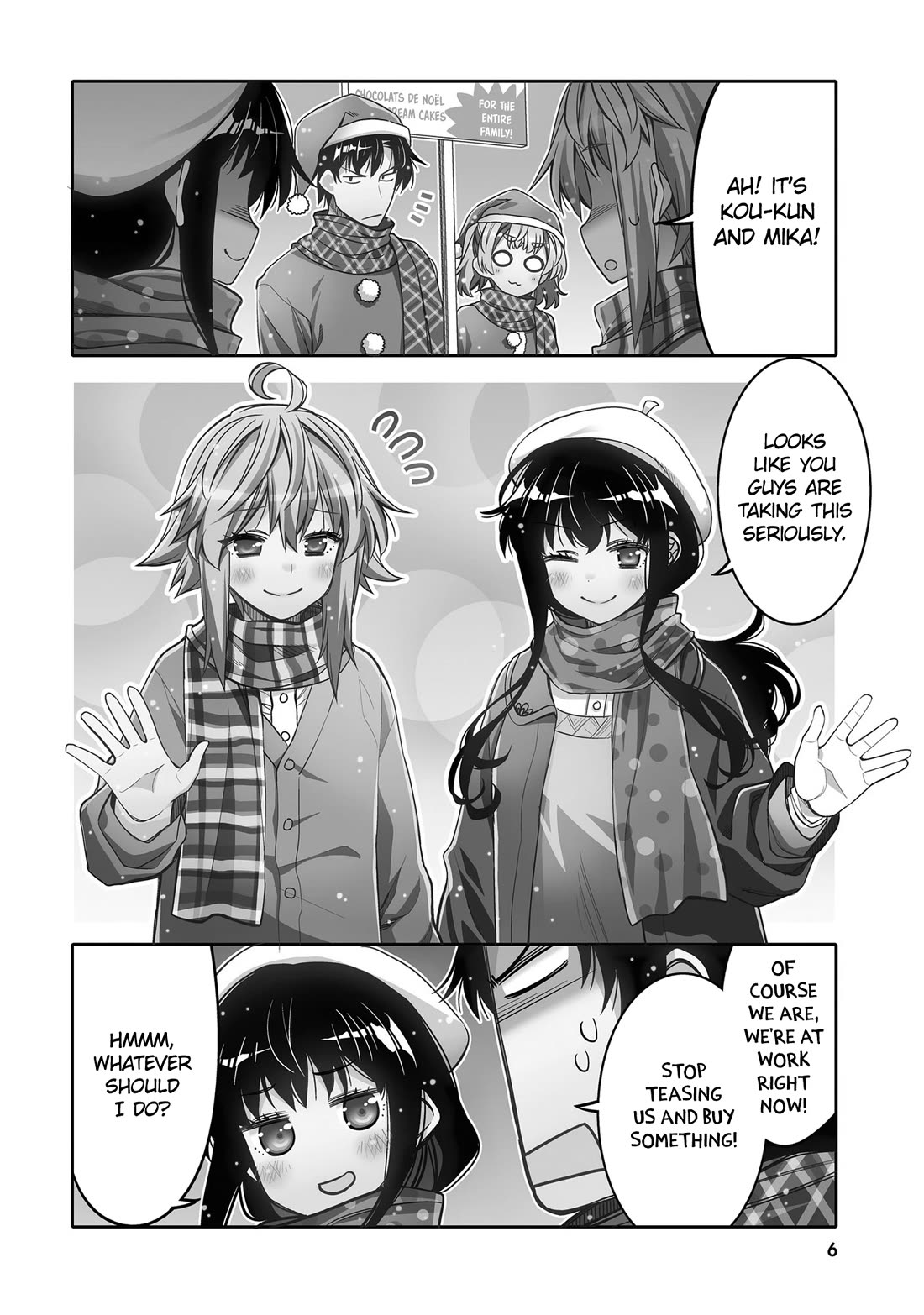 I Am Worried That My Childhood Friend Is Too Cute! - Chapter 31: Vow Of The Holy Night