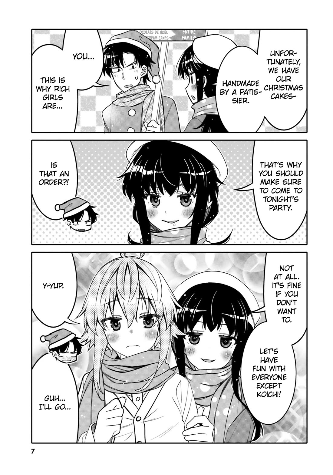 I Am Worried That My Childhood Friend Is Too Cute! - Chapter 31: Vow Of The Holy Night