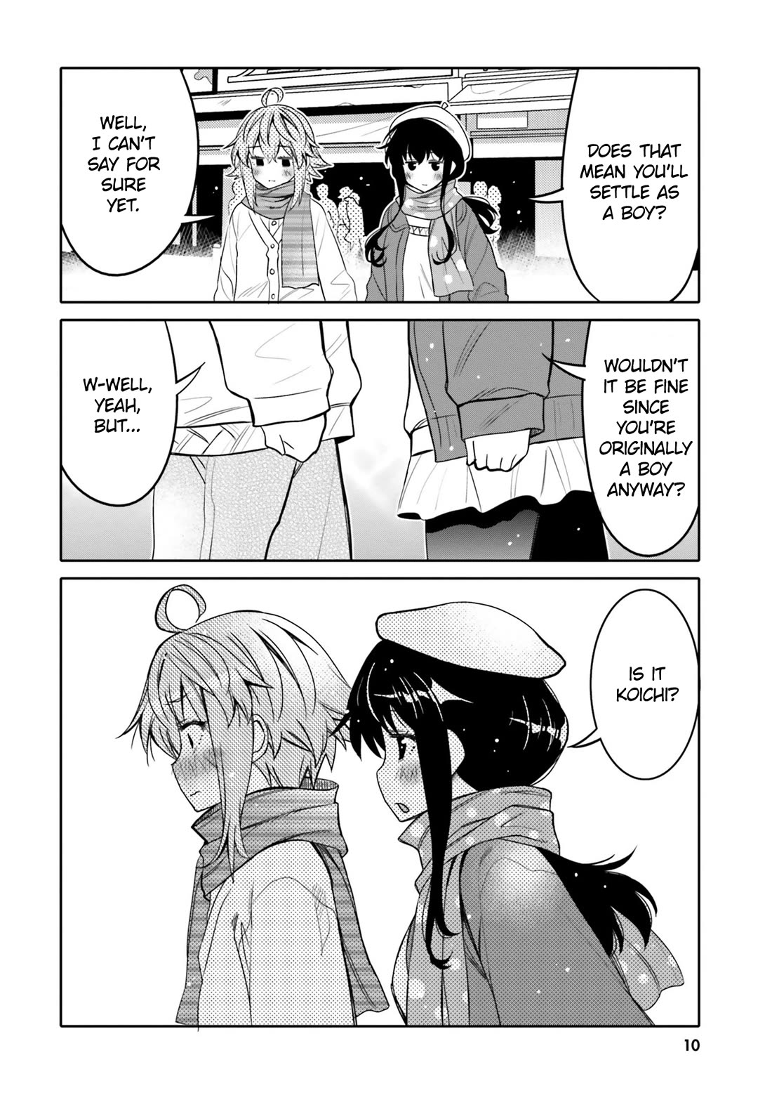 I Am Worried That My Childhood Friend Is Too Cute! - Chapter 31: Vow Of The Holy Night