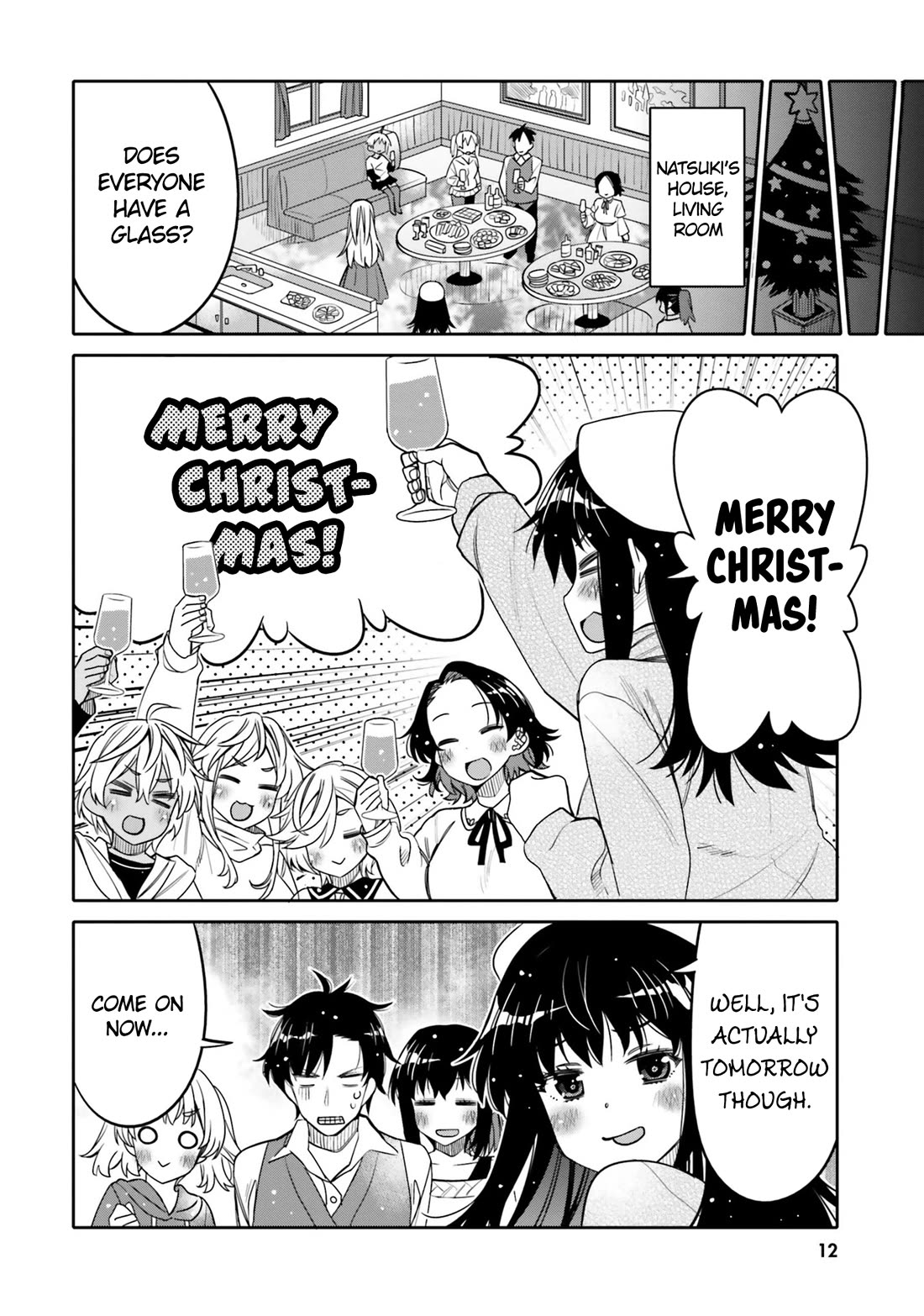 I Am Worried That My Childhood Friend Is Too Cute! - Chapter 31: Vow Of The Holy Night