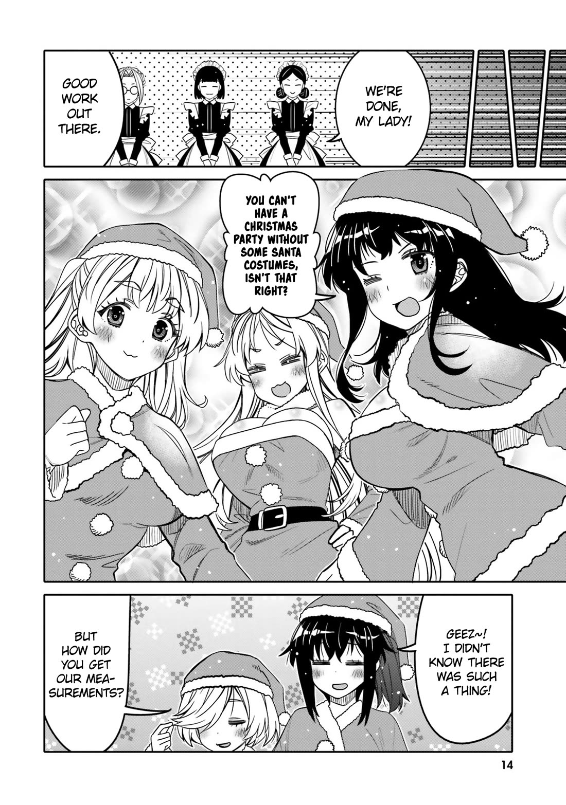 I Am Worried That My Childhood Friend Is Too Cute! - Chapter 31: Vow Of The Holy Night