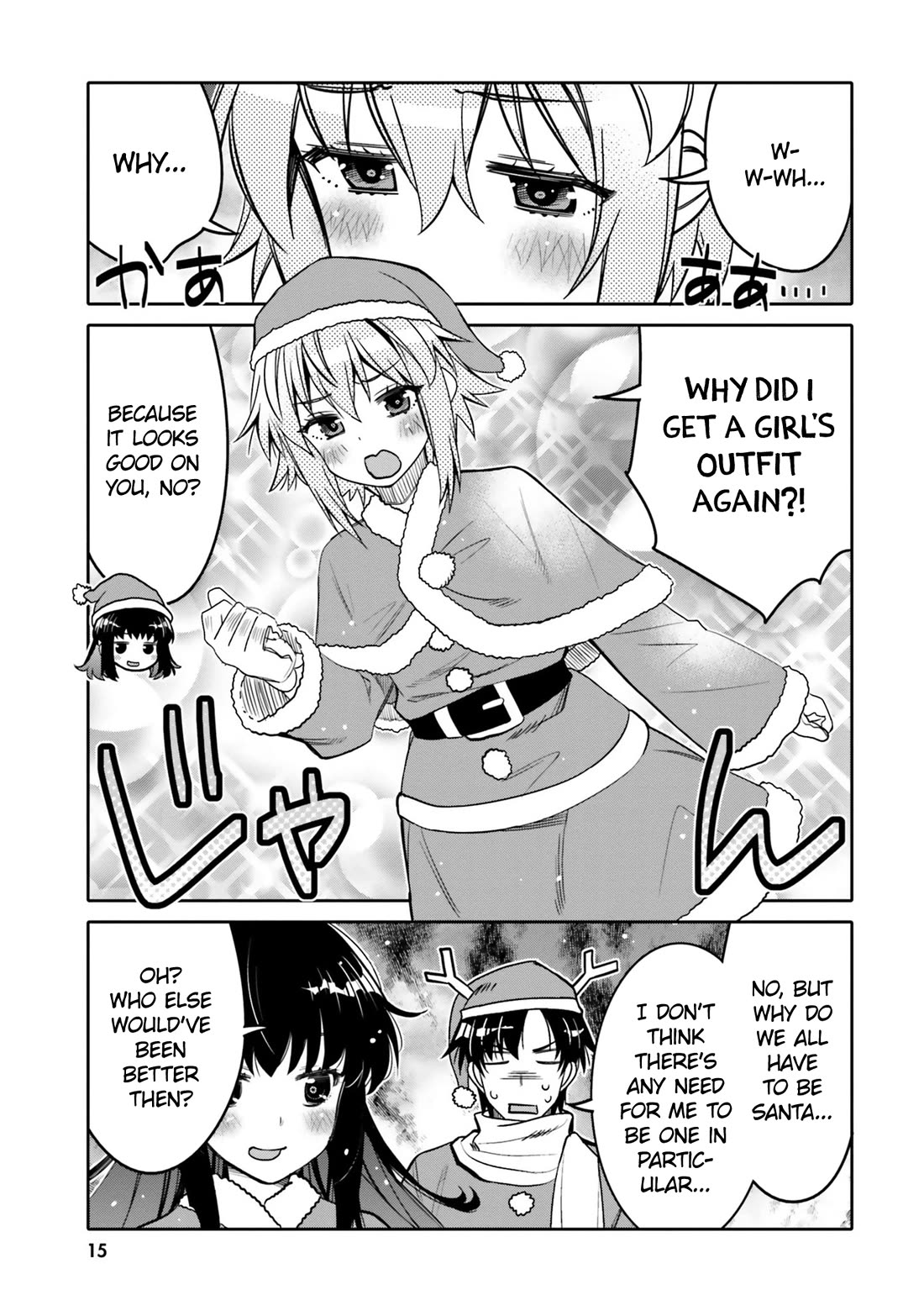 I Am Worried That My Childhood Friend Is Too Cute! - Chapter 31: Vow Of The Holy Night