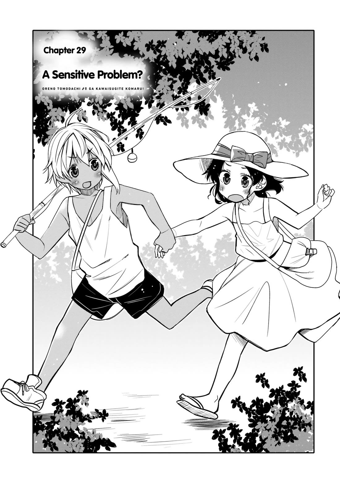 I Am Worried That My Childhood Friend Is Too Cute! - Chapter 29: A Sensitive Problem?