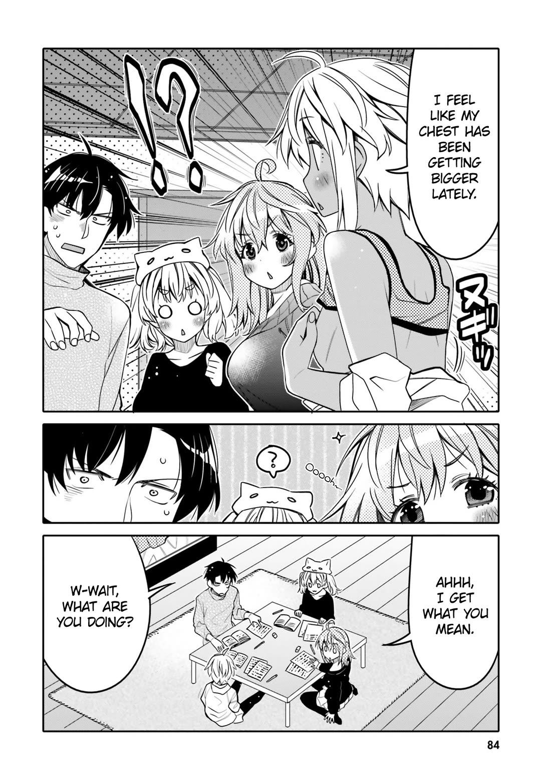 I Am Worried That My Childhood Friend Is Too Cute! - Chapter 29: A Sensitive Problem?