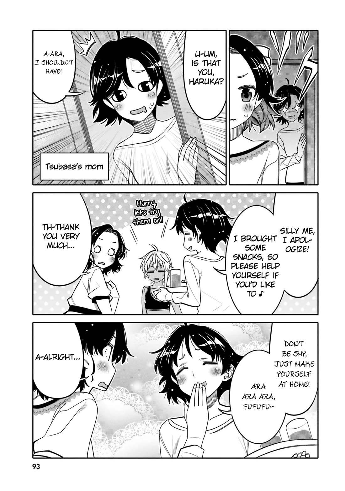 I Am Worried That My Childhood Friend Is Too Cute! - Chapter 29: A Sensitive Problem?