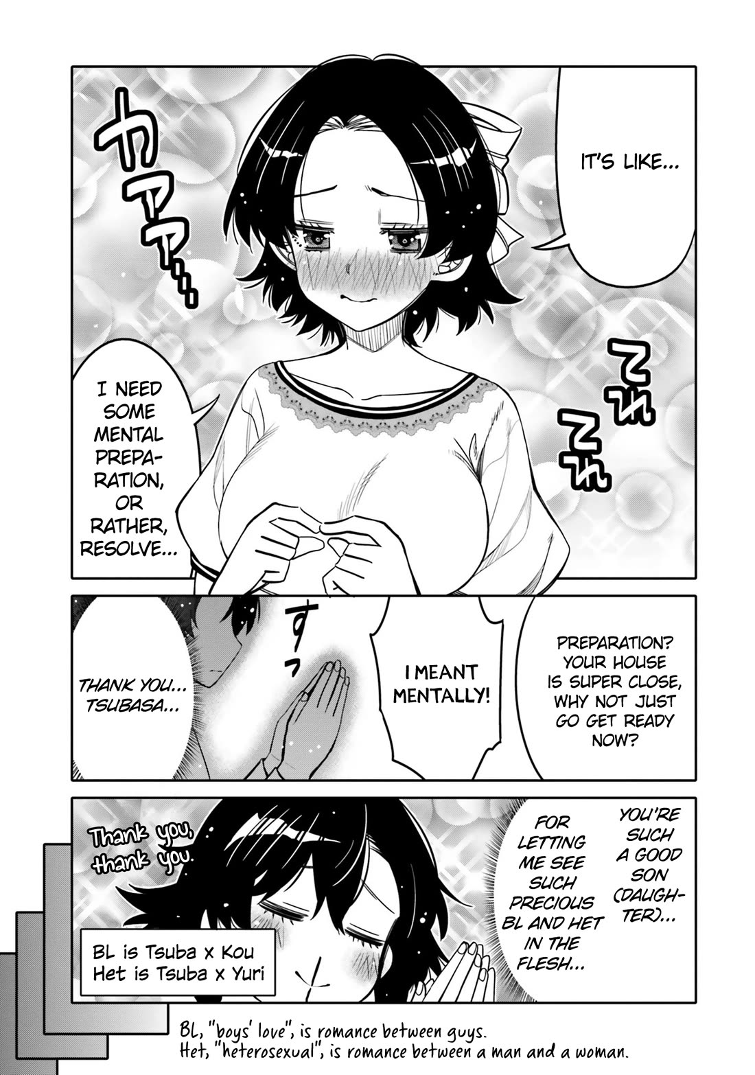 I Am Worried That My Childhood Friend Is Too Cute! - Chapter 29: A Sensitive Problem?