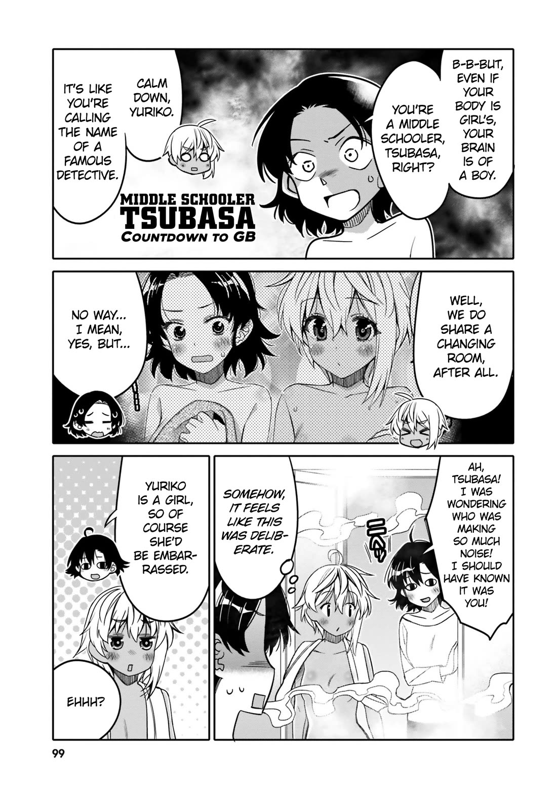 I Am Worried That My Childhood Friend Is Too Cute! - Chapter 29: A Sensitive Problem?