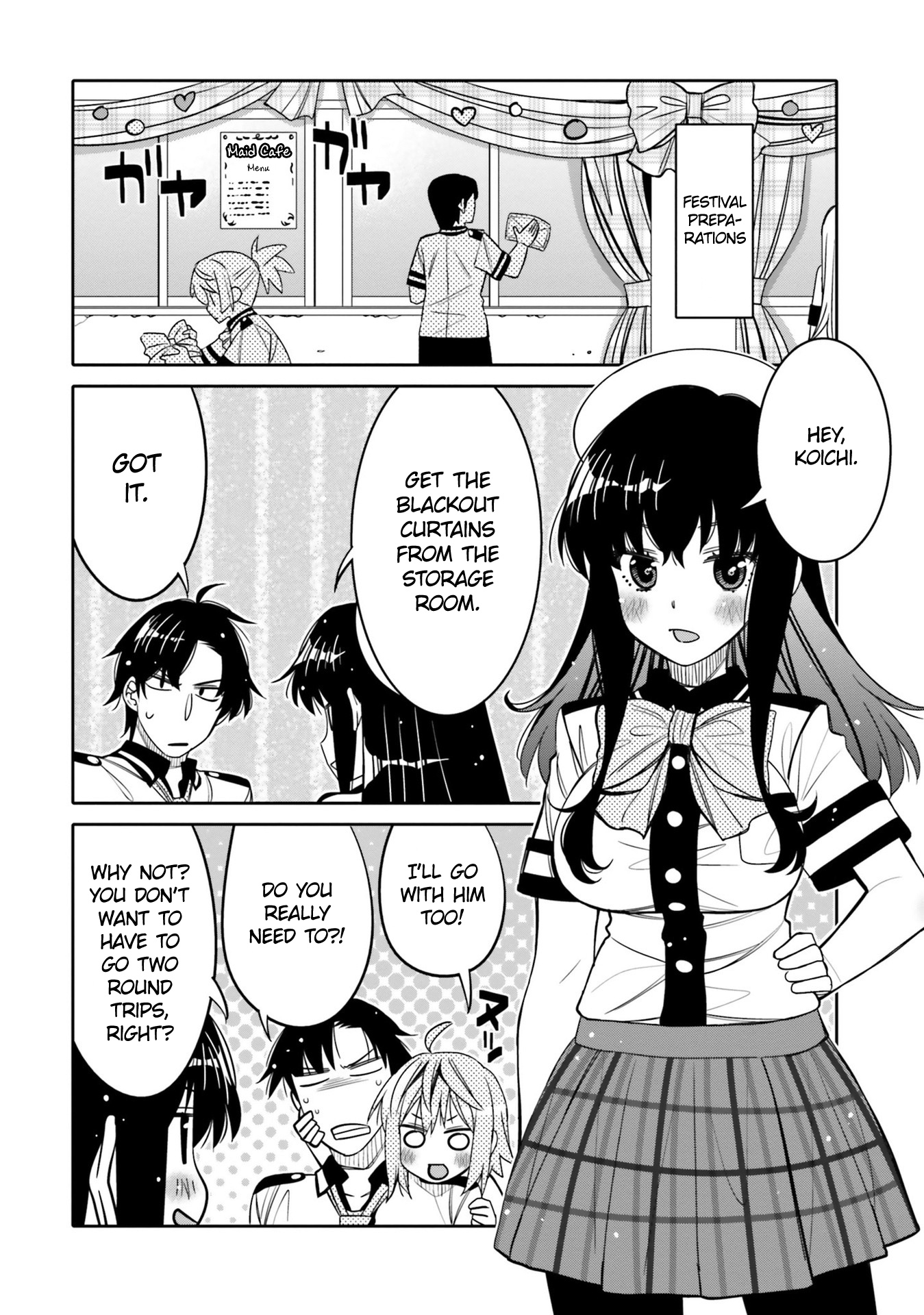 I Am Worried That My Childhood Friend Is Too Cute! - Vol.4 Chapter 20: Bad Timing