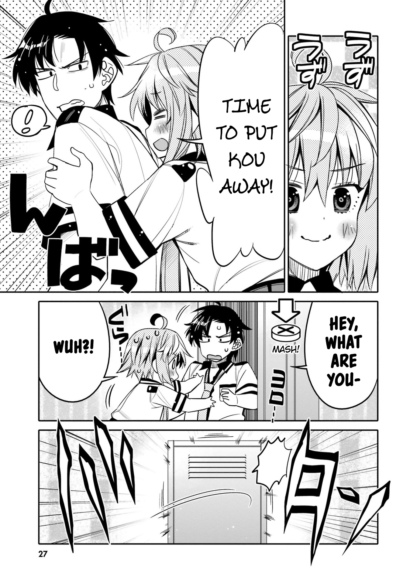 I Am Worried That My Childhood Friend Is Too Cute! - Vol.4 Chapter 20: Bad Timing