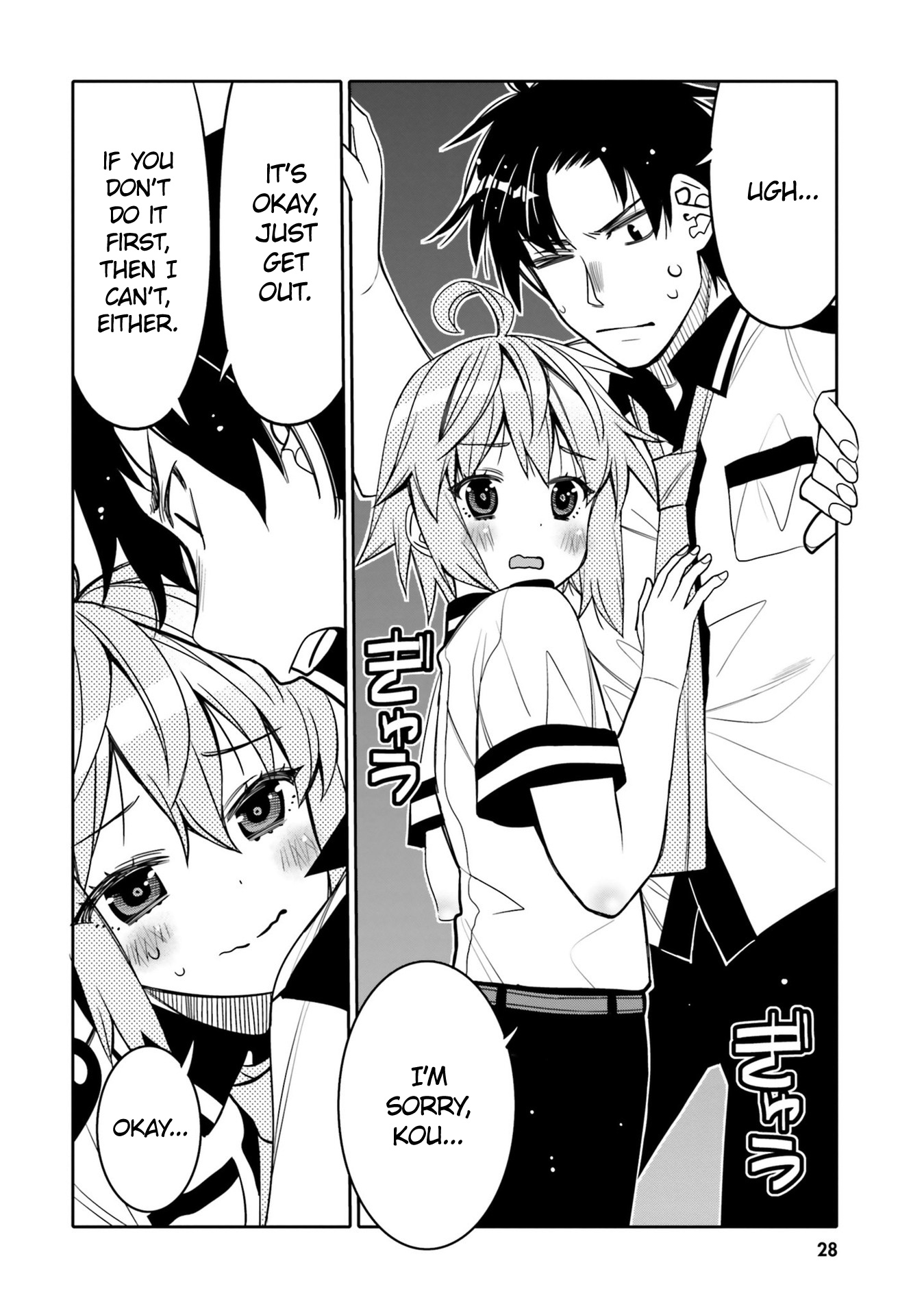 I Am Worried That My Childhood Friend Is Too Cute! - Vol.4 Chapter 20: Bad Timing