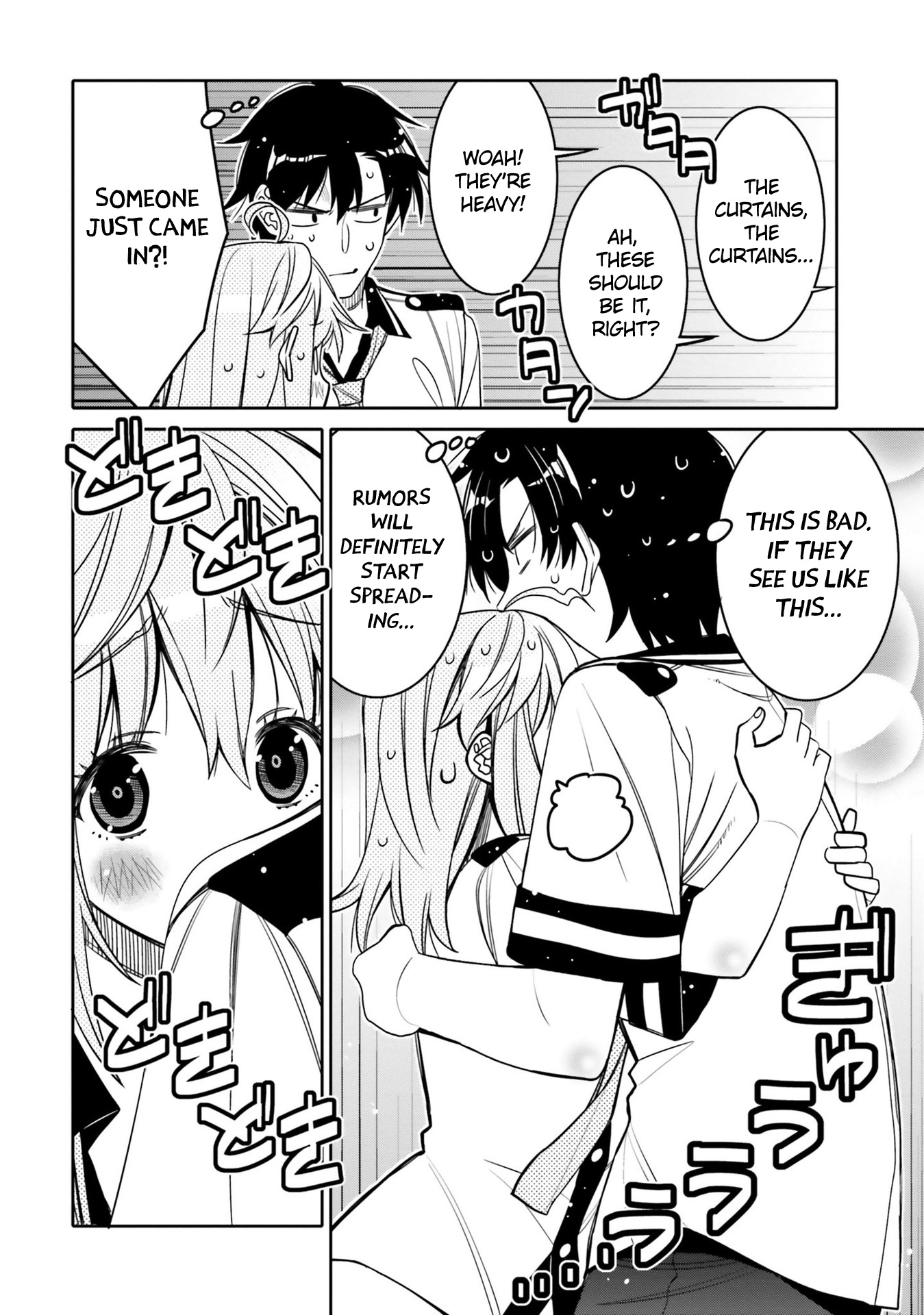 I Am Worried That My Childhood Friend Is Too Cute! - Vol.4 Chapter 20: Bad Timing