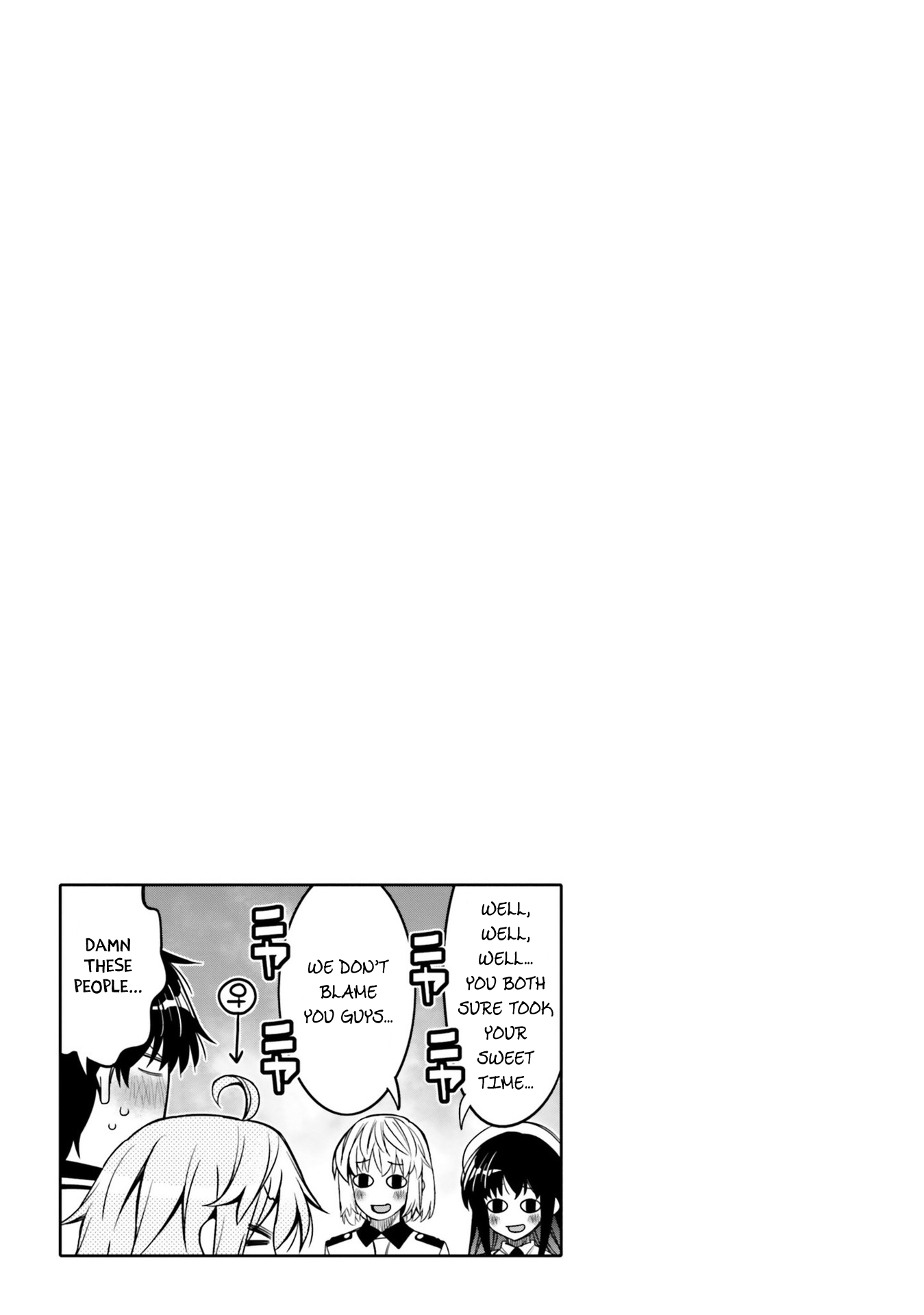 I Am Worried That My Childhood Friend Is Too Cute! - Vol.4 Chapter 20: Bad Timing