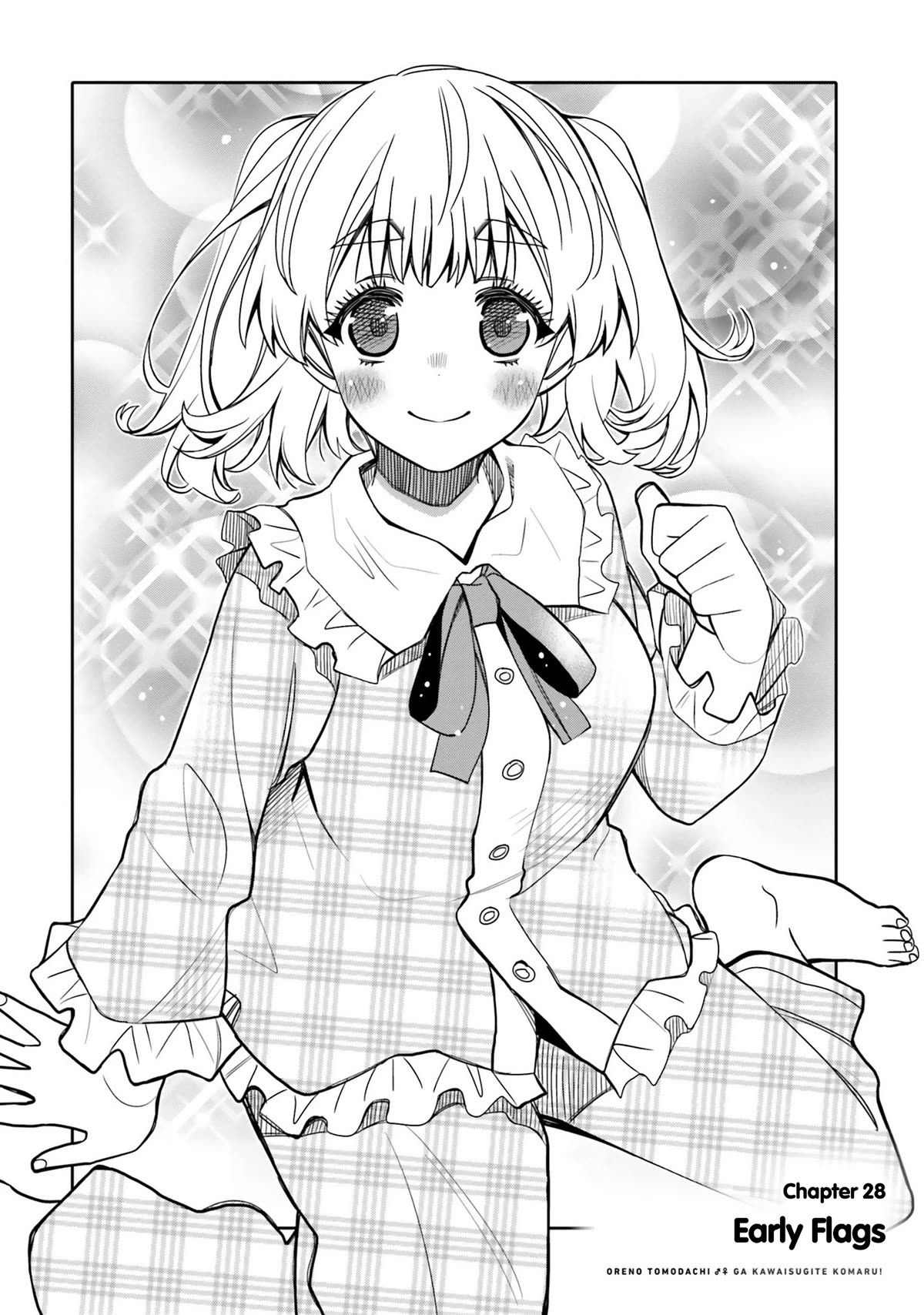 I Am Worried That My Childhood Friend Is Too Cute! - Chapter 28: Early Flags