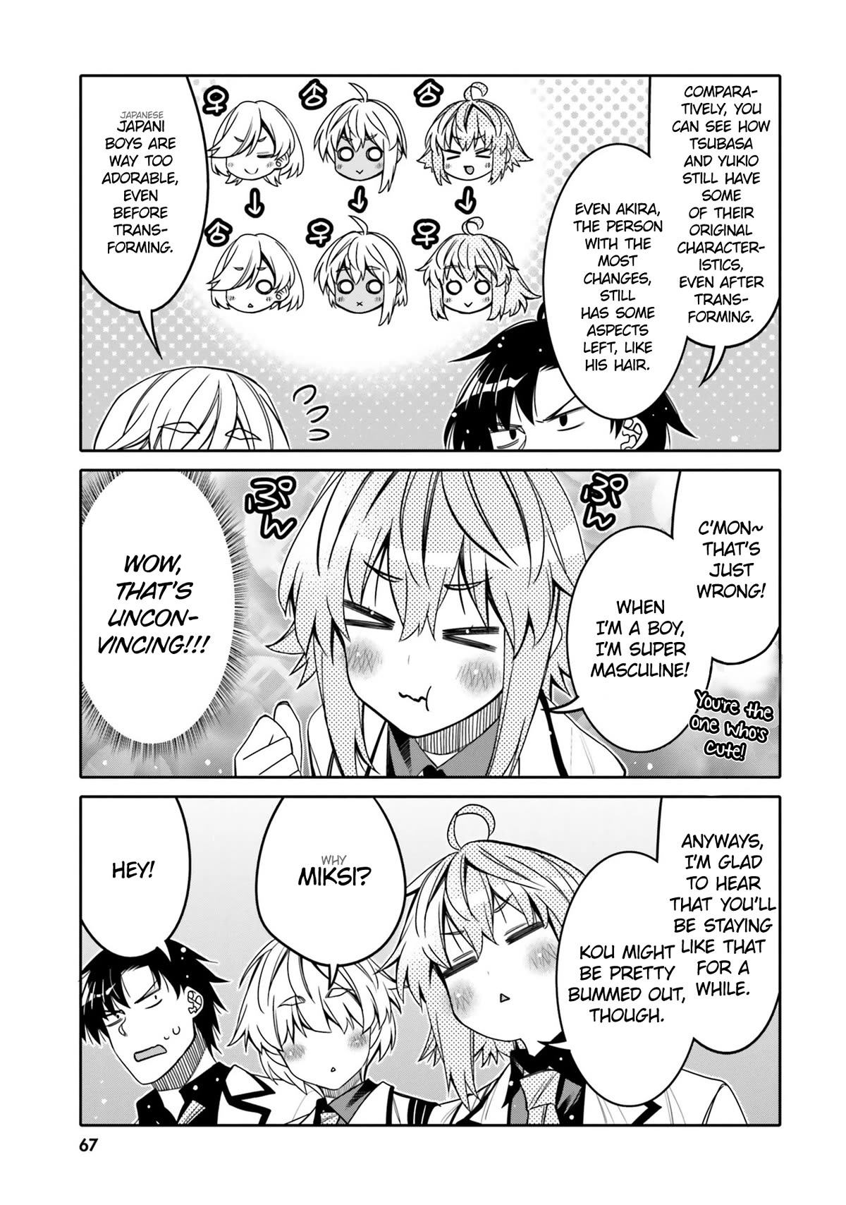 I Am Worried That My Childhood Friend Is Too Cute! - Chapter 28: Early Flags