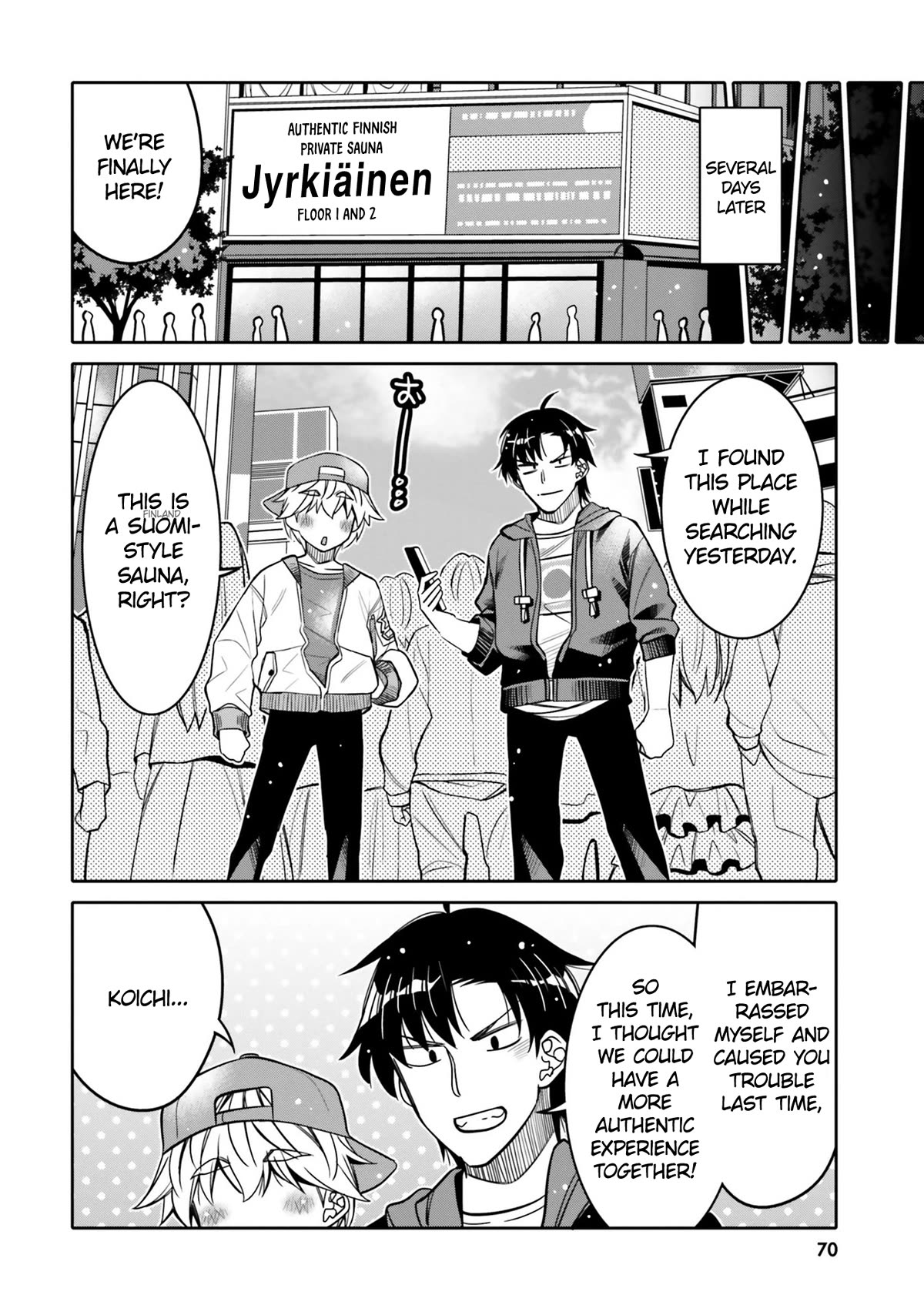 I Am Worried That My Childhood Friend Is Too Cute! - Chapter 28: Early Flags