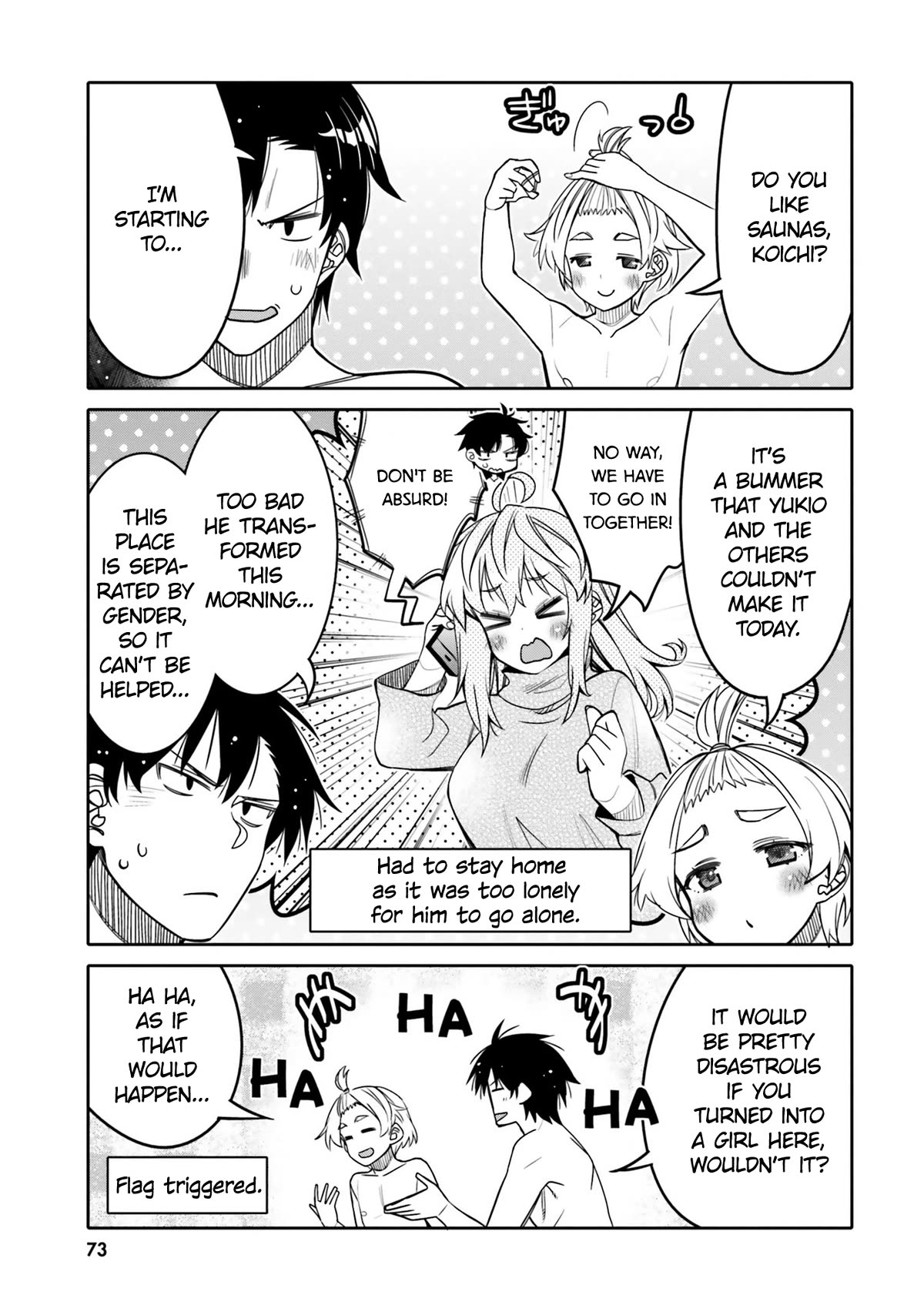 I Am Worried That My Childhood Friend Is Too Cute! - Chapter 28: Early Flags