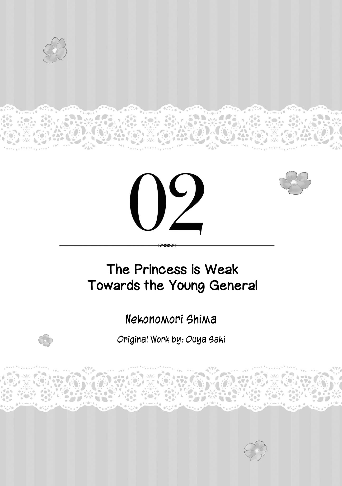 The Young Lady Can't Escape From Her Doting Husband ♡ - Chapter 2: The Princess Is Weak Towards The Young General