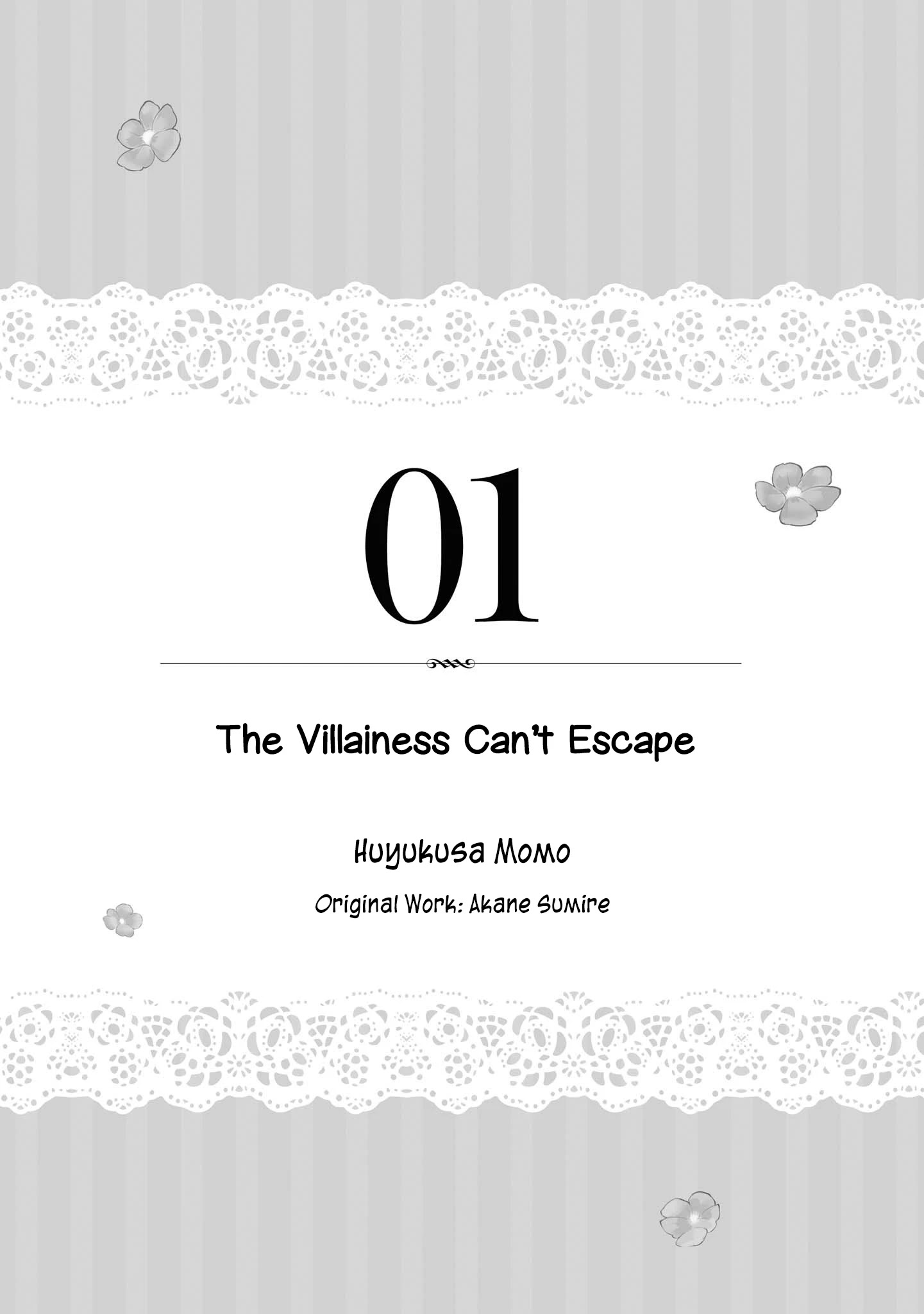 The Young Lady Can't Escape From Her Doting Husband ♡ - Chapter 1: The Villainess Can't Escape