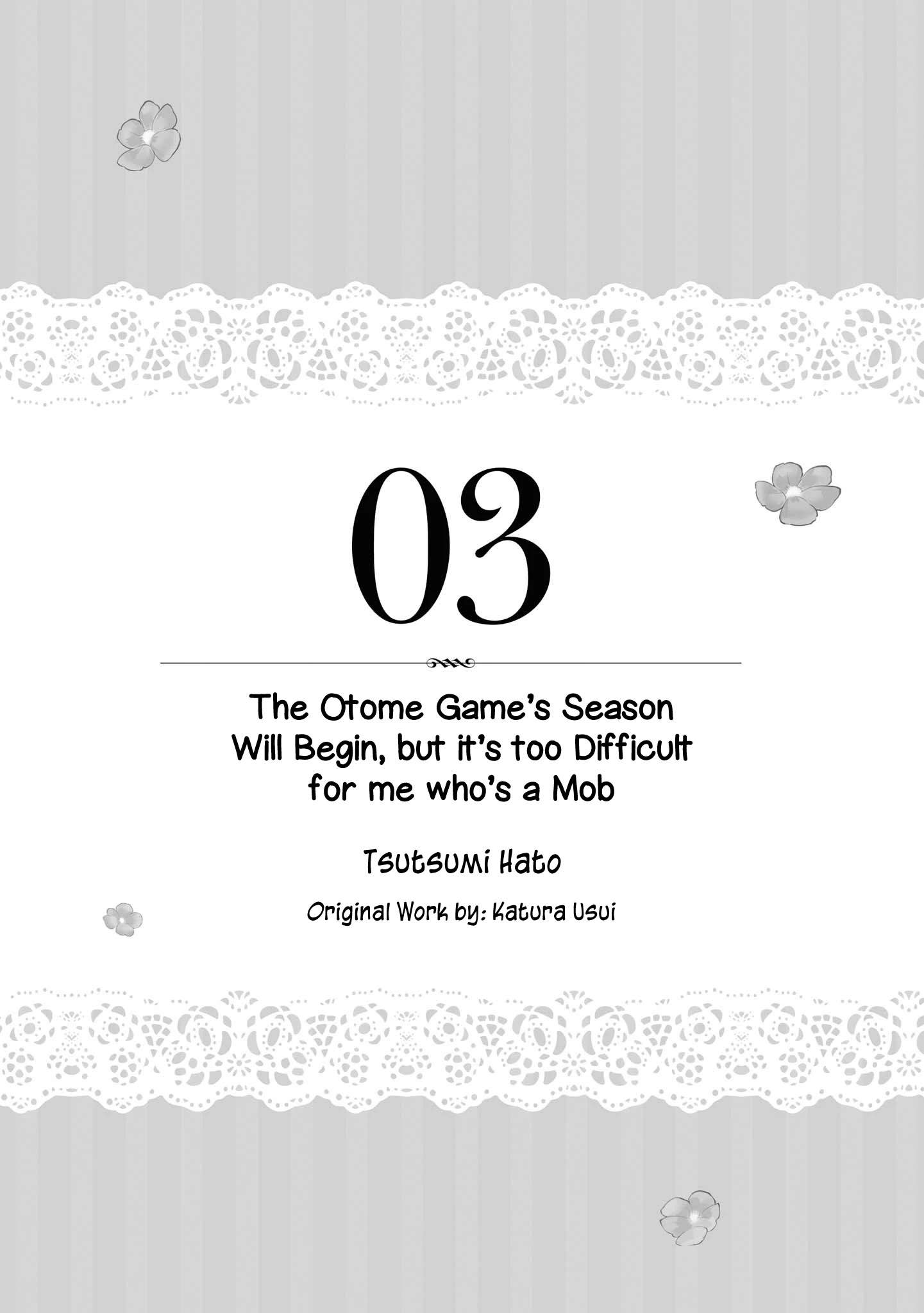 The Young Lady Can't Escape From Her Doting Husband ♡ - Chapter 3: The Otome Game’s Season Will Begin, But It’s Too Difficult For Me Who’s A Mob