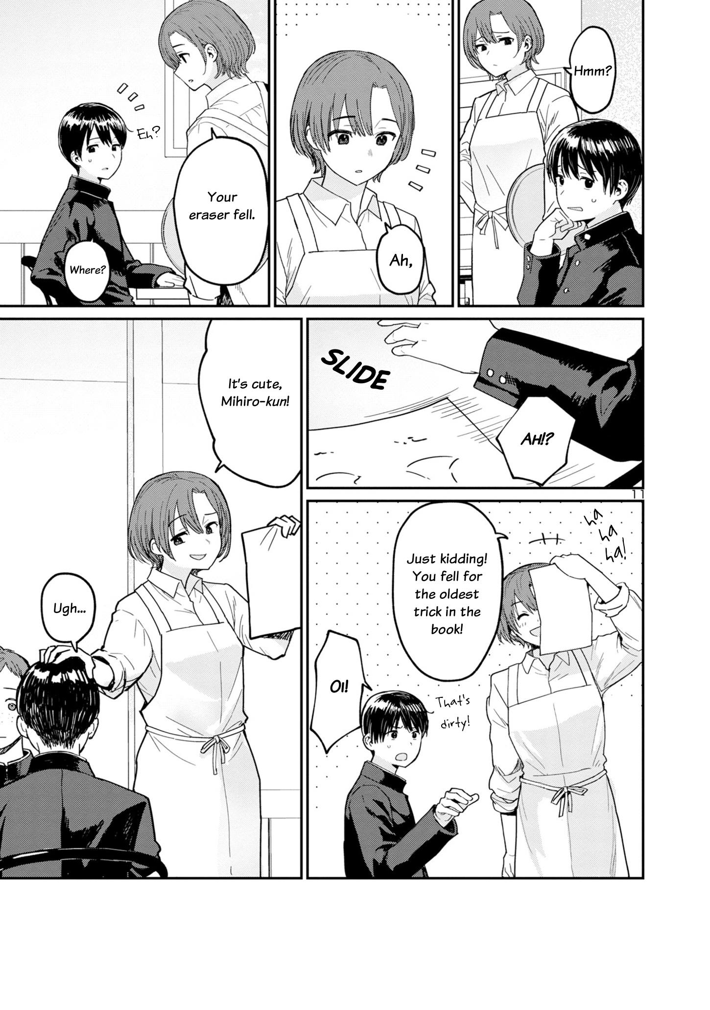 Urushi Uruhashi - Chapter 2: A Flustered Person