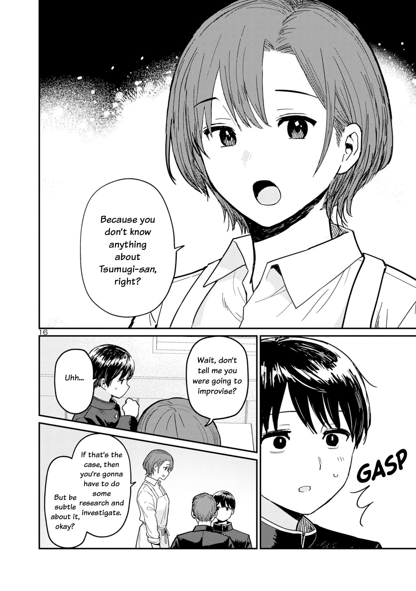 Urushi Uruhashi - Chapter 2: A Flustered Person