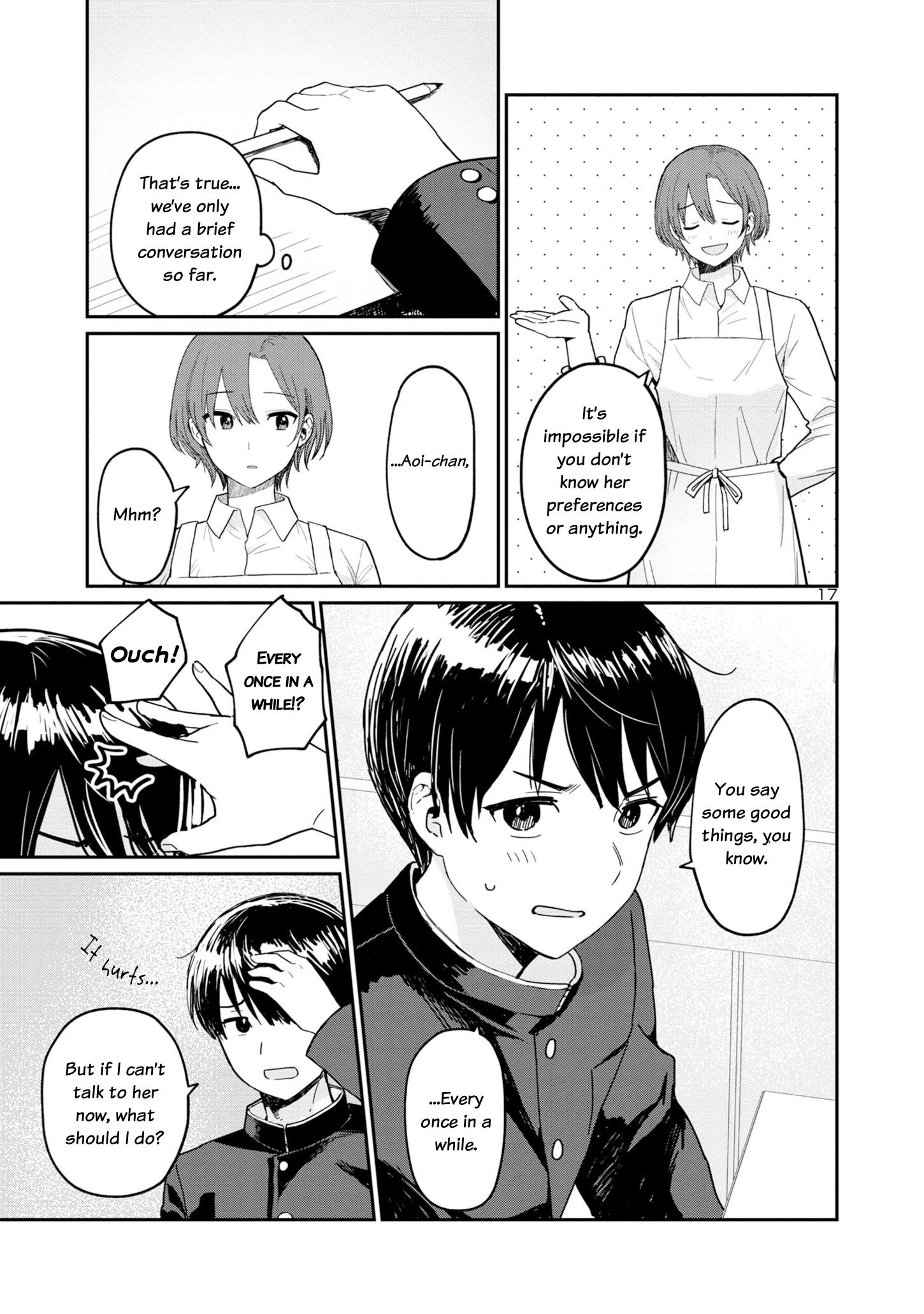 Urushi Uruhashi - Chapter 2: A Flustered Person