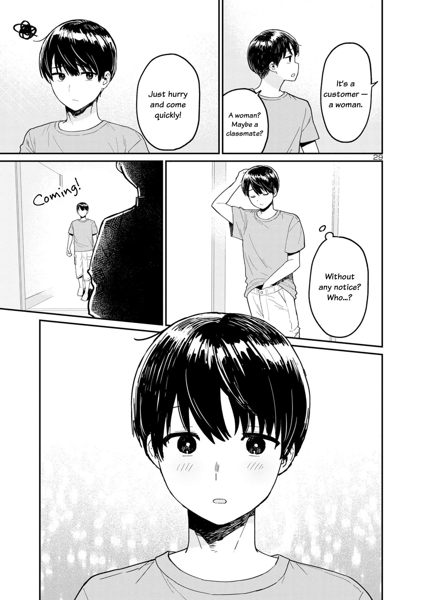 Urushi Uruhashi - Chapter 2: A Flustered Person