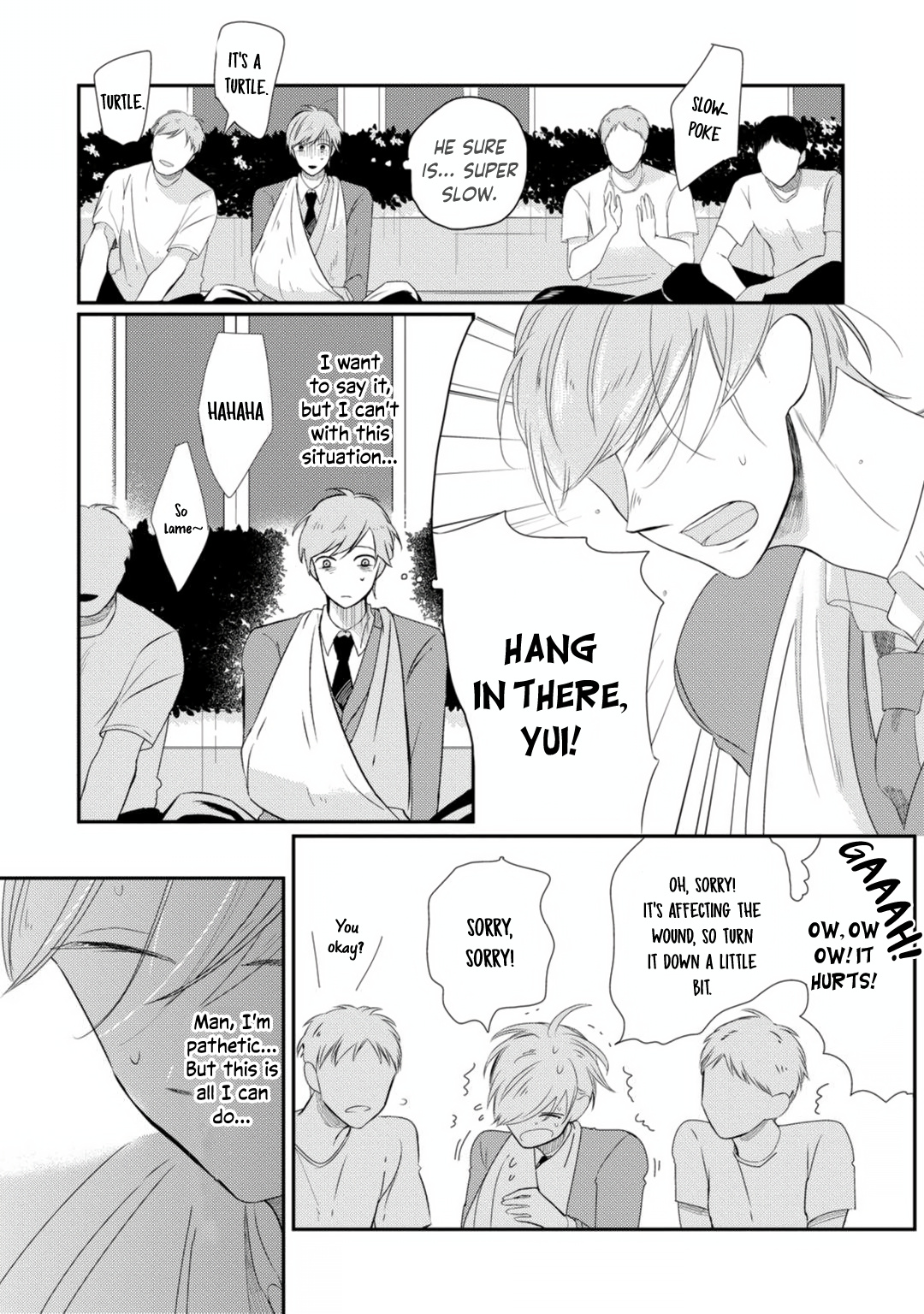 Seifuku Nugitai - Chapter 1: I Want To Take Off My Uniform