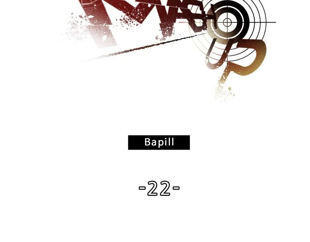 Mash Up - Chapter 22