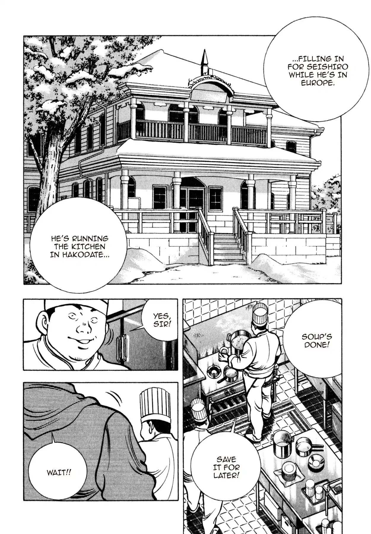 Shoku King - Vol.22 Chapter 197: Appointed