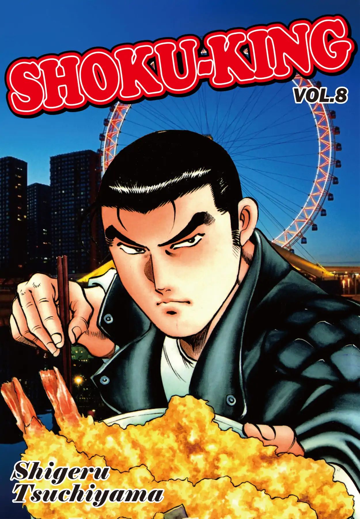 Shoku King - Vol.8 Chapter 62: A Chef On The Edge