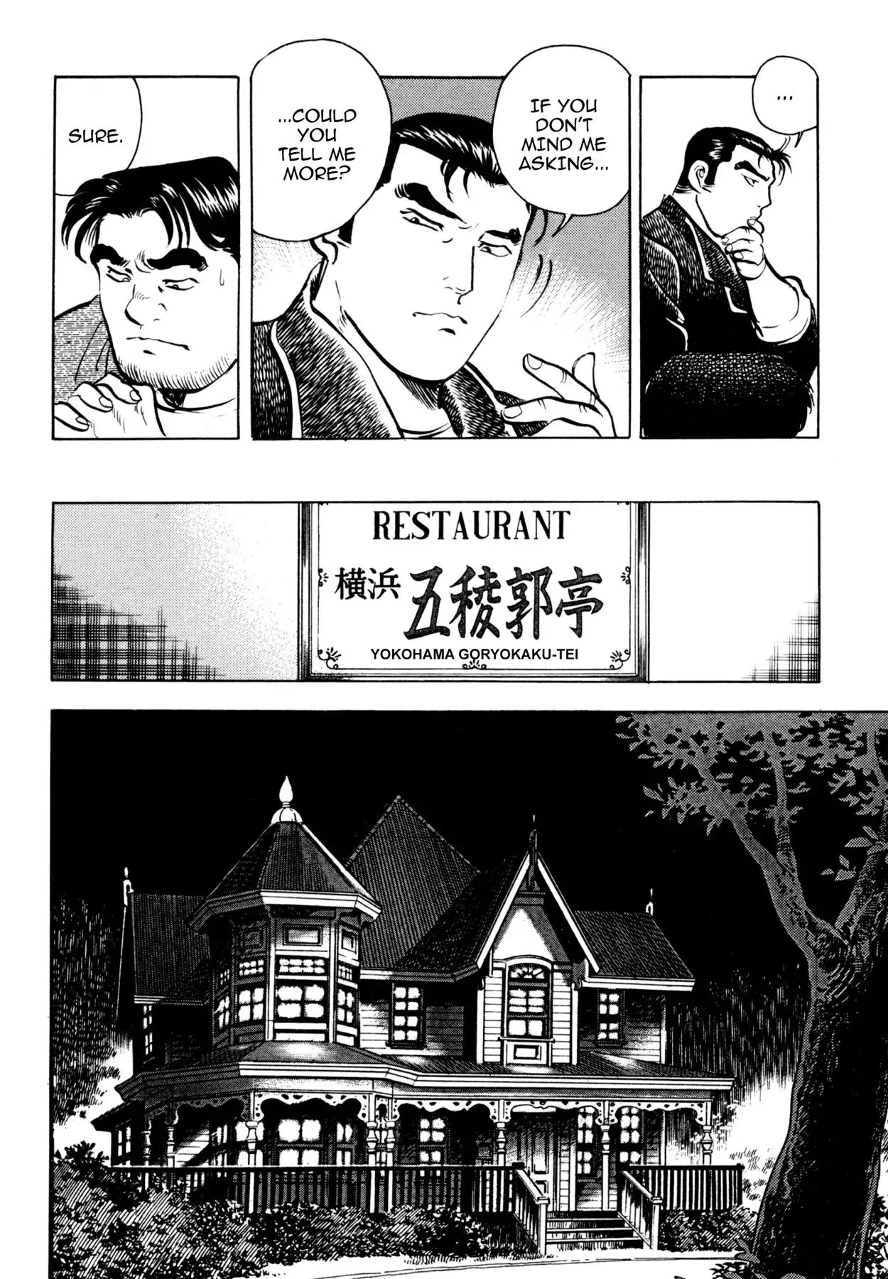 Shoku King - Vol.8 Chapter 62: A Chef On The Edge