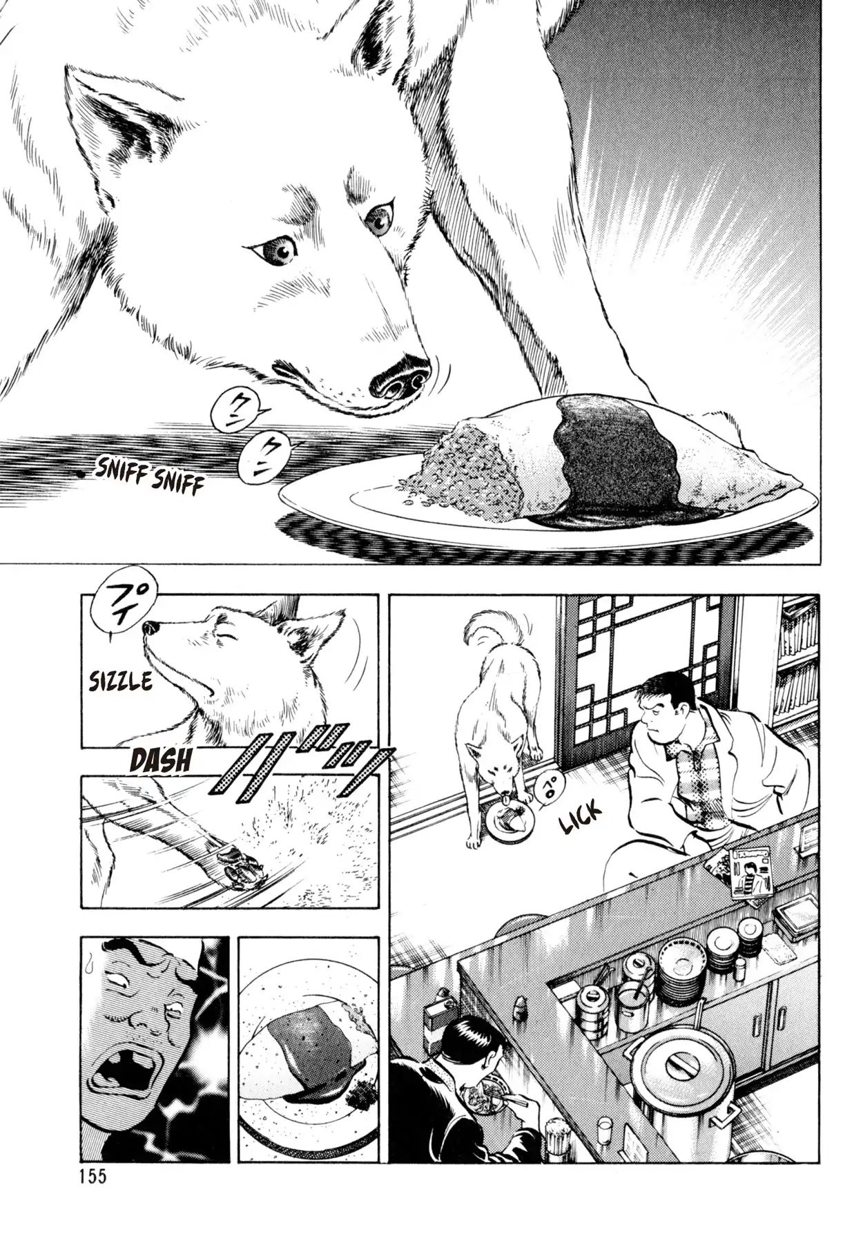 Shoku King - Vol.1 Chapter 6: The Stubborn Chinese Restaurant